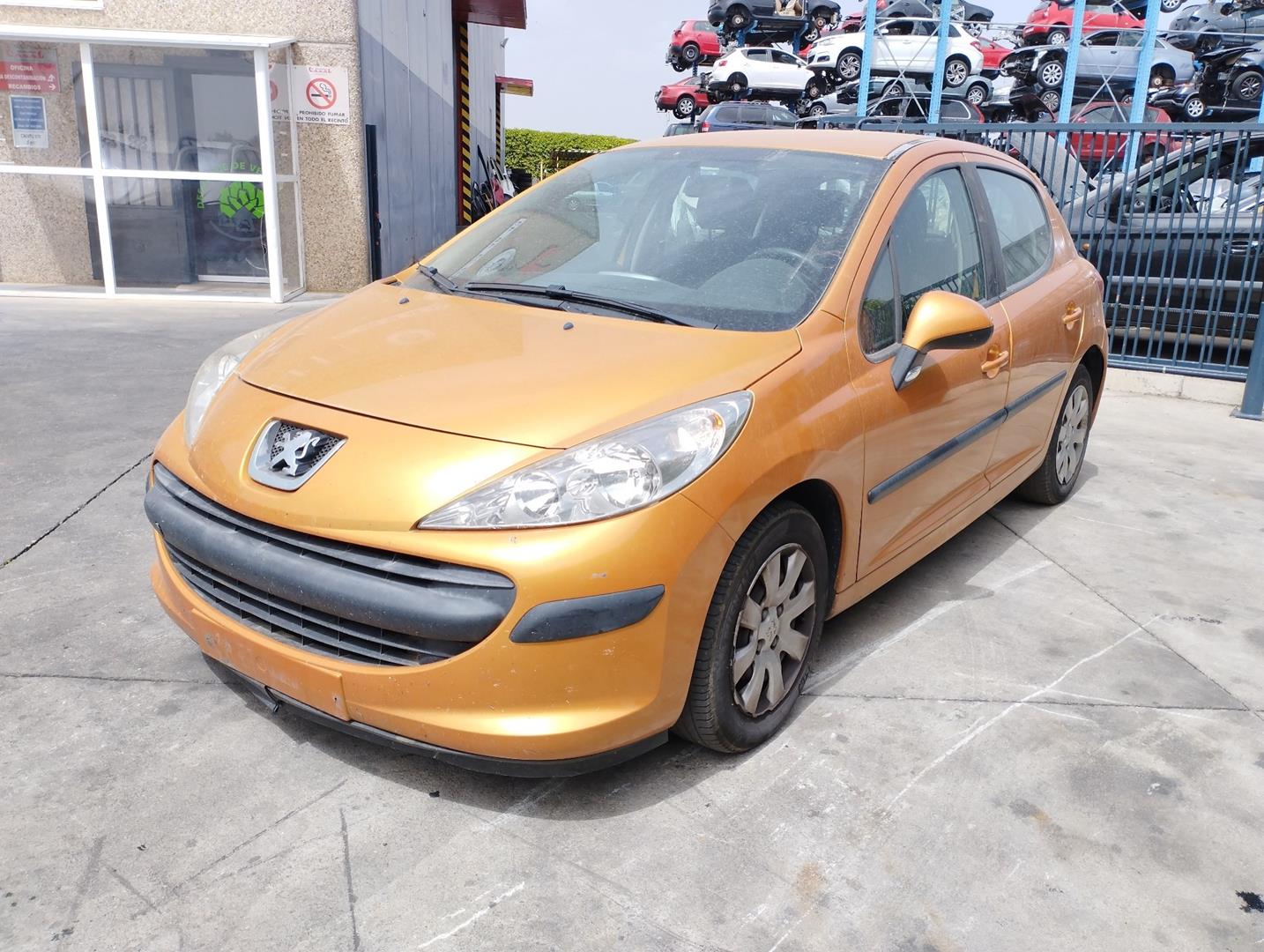 PEUGEOT 207 1 generation (2006-2009) Bara de protecție spate 7410Z5 22705480