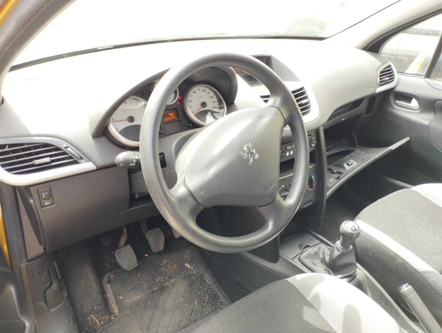 PEUGEOT 207 1 generation (2006-2009) Bara de protecție spate 7410Z5 22705480