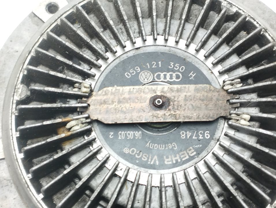 AUDI A6 C5/4B (1997-2004) Диффузор 059121350H 18474465