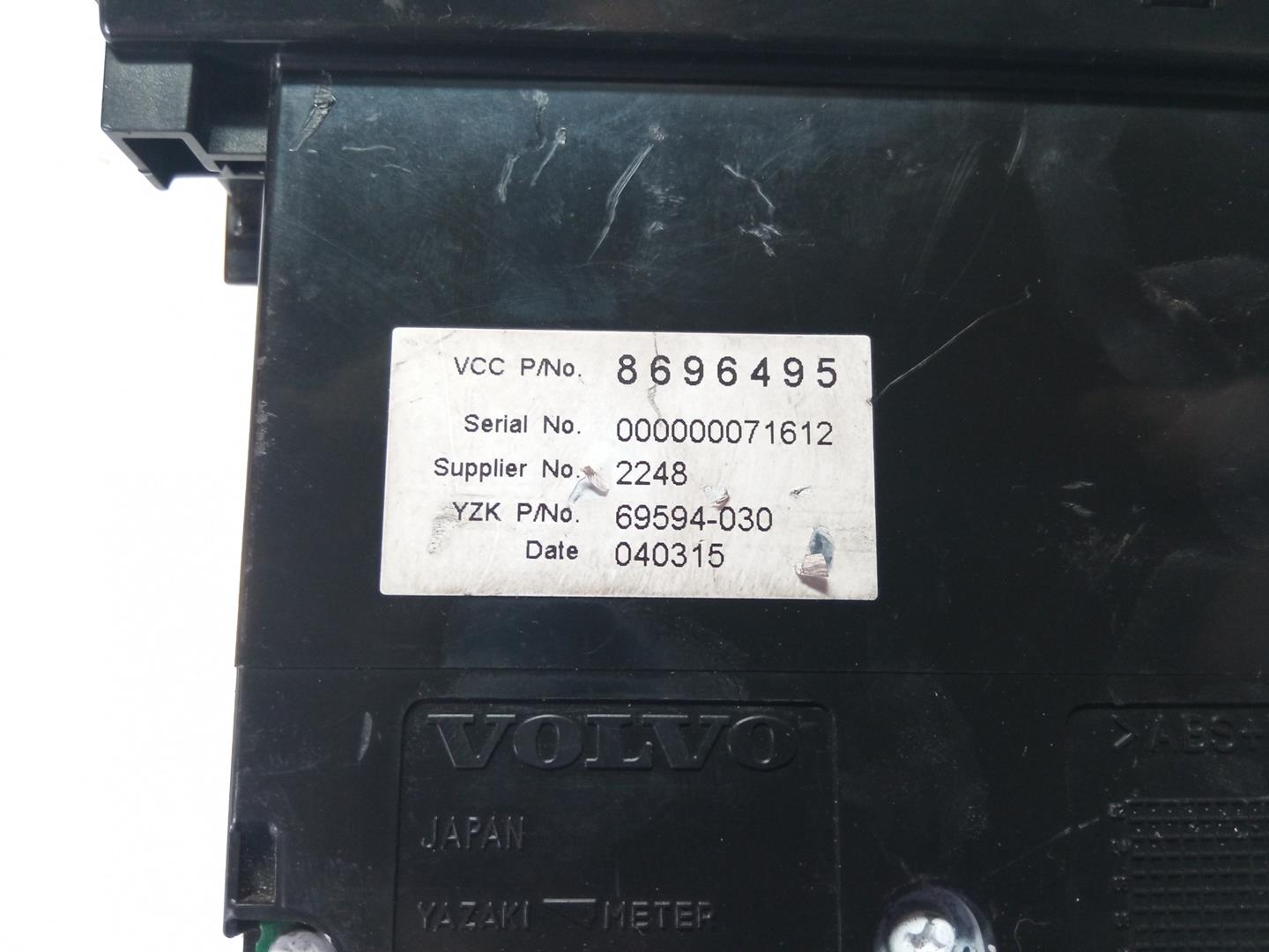 VOLVO V50 1 generation (2003-2012) Other Interior Parts 8696495 18439992