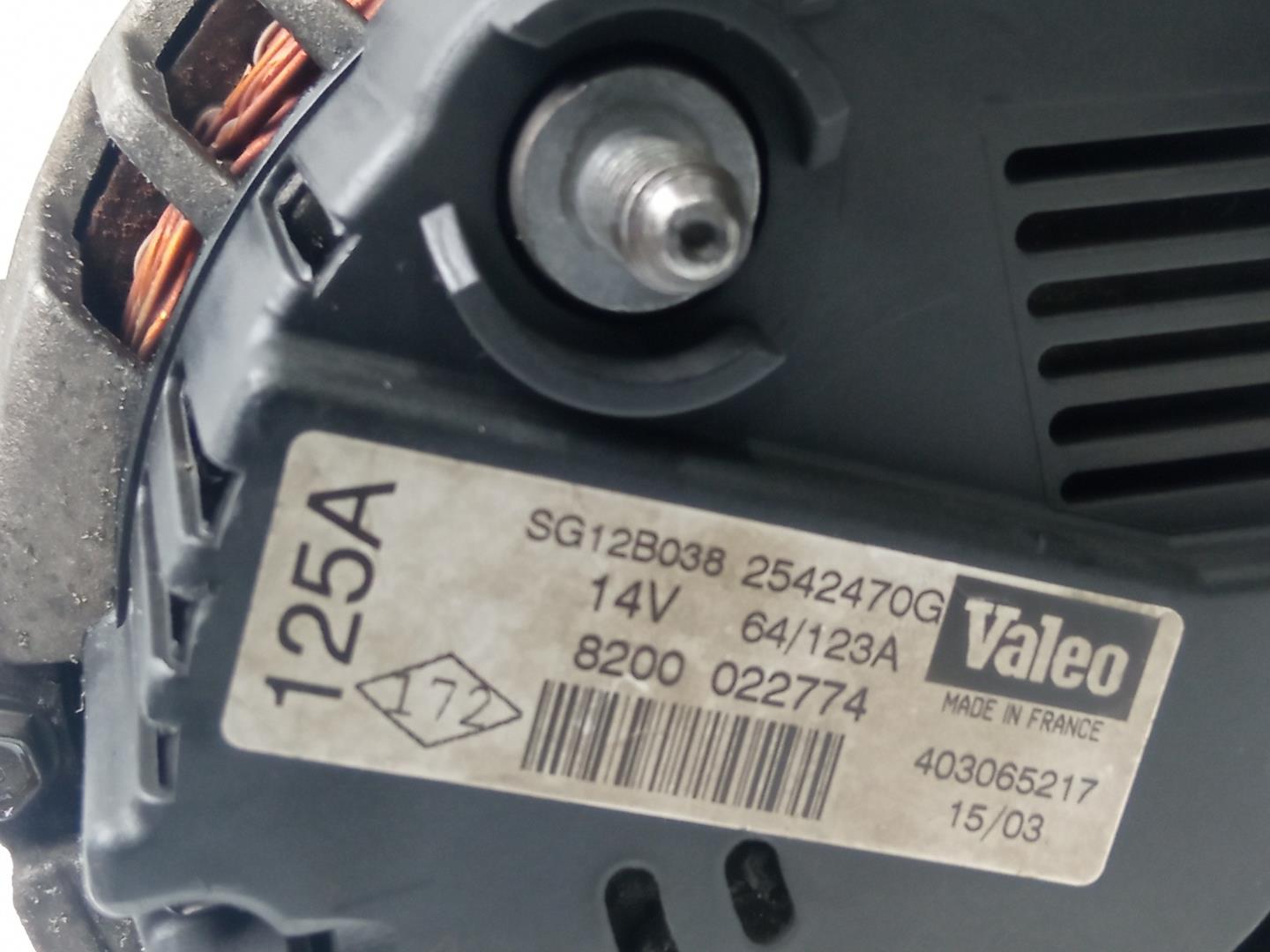 TOYOTA Clio 2 generation (1998-2013) Генератор 8200022774, SG12B038, 2542470G 18477595