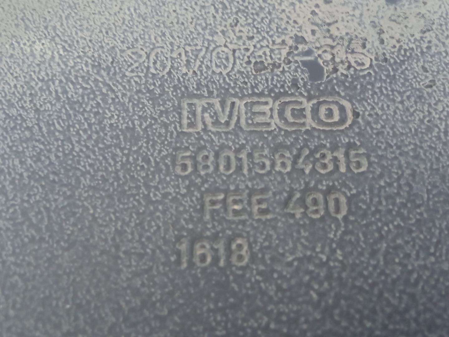 IVECO Daily 6 generation (2014-2019) Нижний рычаг передний правый 5801564316, 5801564315 24006313