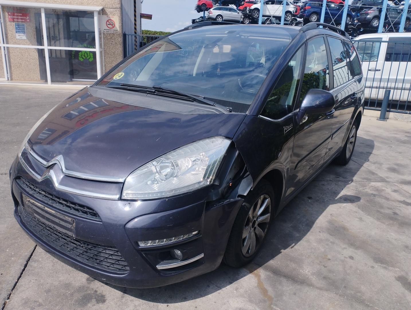 CITROËN C4 Picasso 1 generation (2006-2013) Блок предохранителей 9675877980,BSMR02 20990234