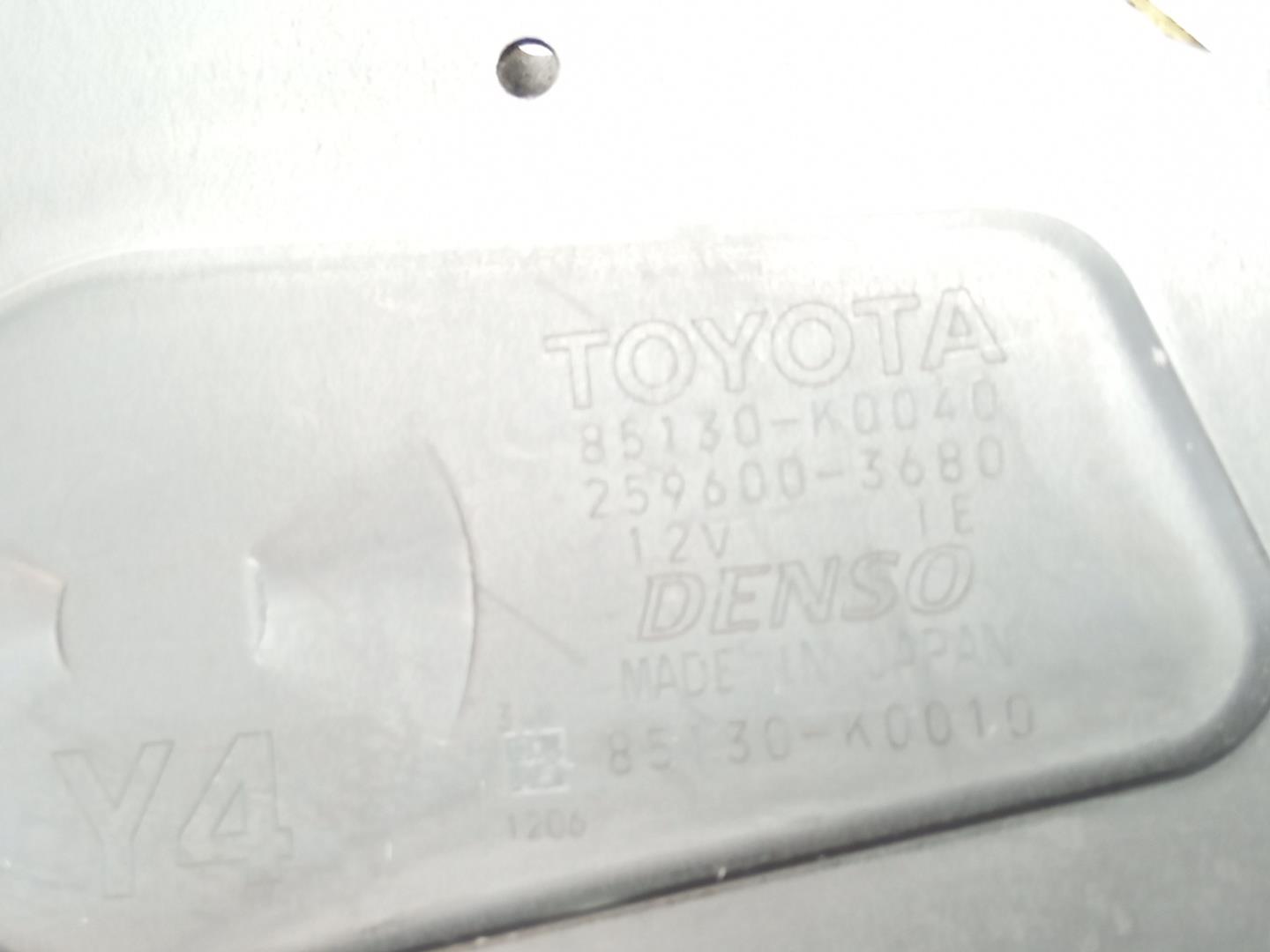 TOYOTA Yaris 3 generation (2010-2019) Bagāžas nodalījuma loga tīrītāja motorīts 85130K0010, 85130K0040 18475189