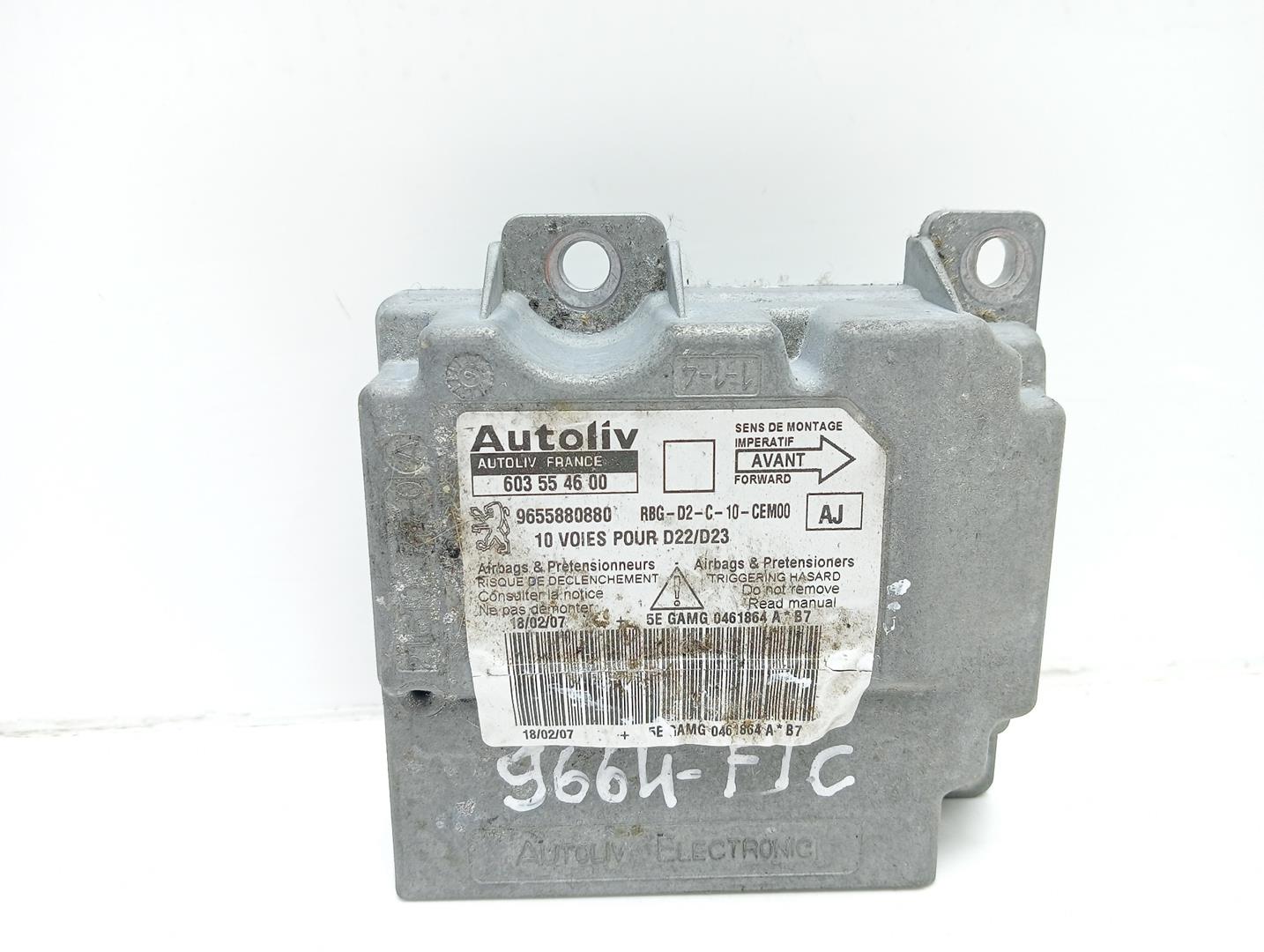 PEUGEOT 407 1 generation (2004-2010) SRS Control Unit 9655880880, 603554600 22707922