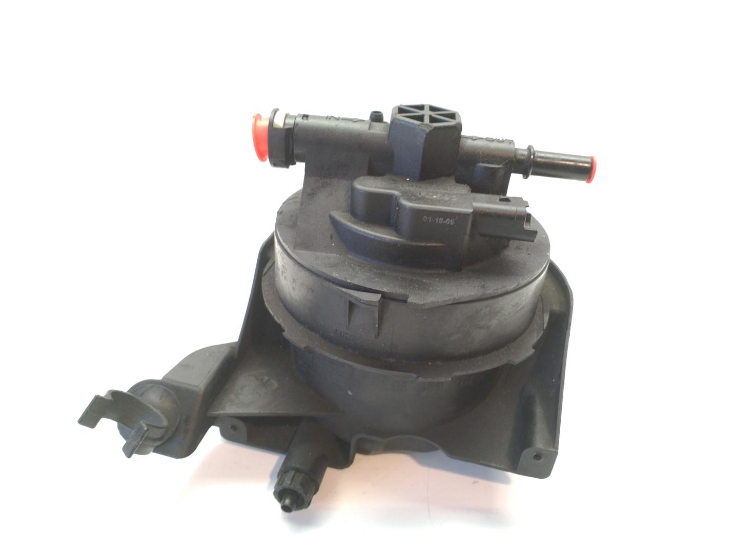 PEUGEOT Focus 2 generation (2004-2011) Alte piese compartiment motor 9645928180 18461154