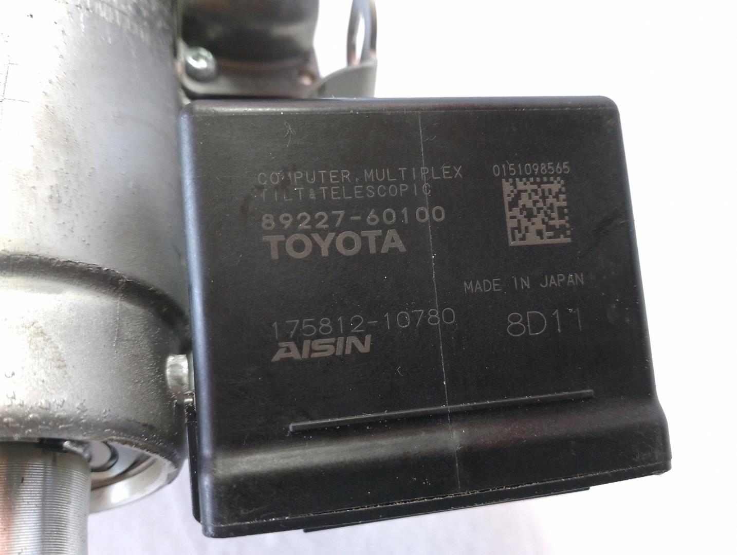 TOYOTA Land Cruiser 70 Series (1984-2024) Рулевой механизм 4581060210,8922760100 25717267