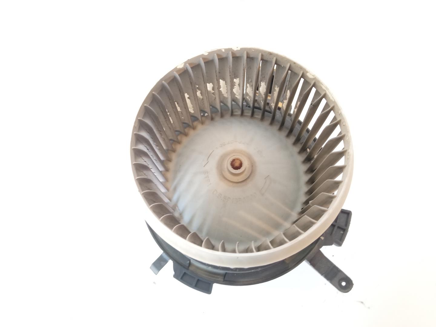 CITROËN C4 Picasso 2 generation (2013-2018) Sildītāja ventilators 1609690280, 1609690280 18461271