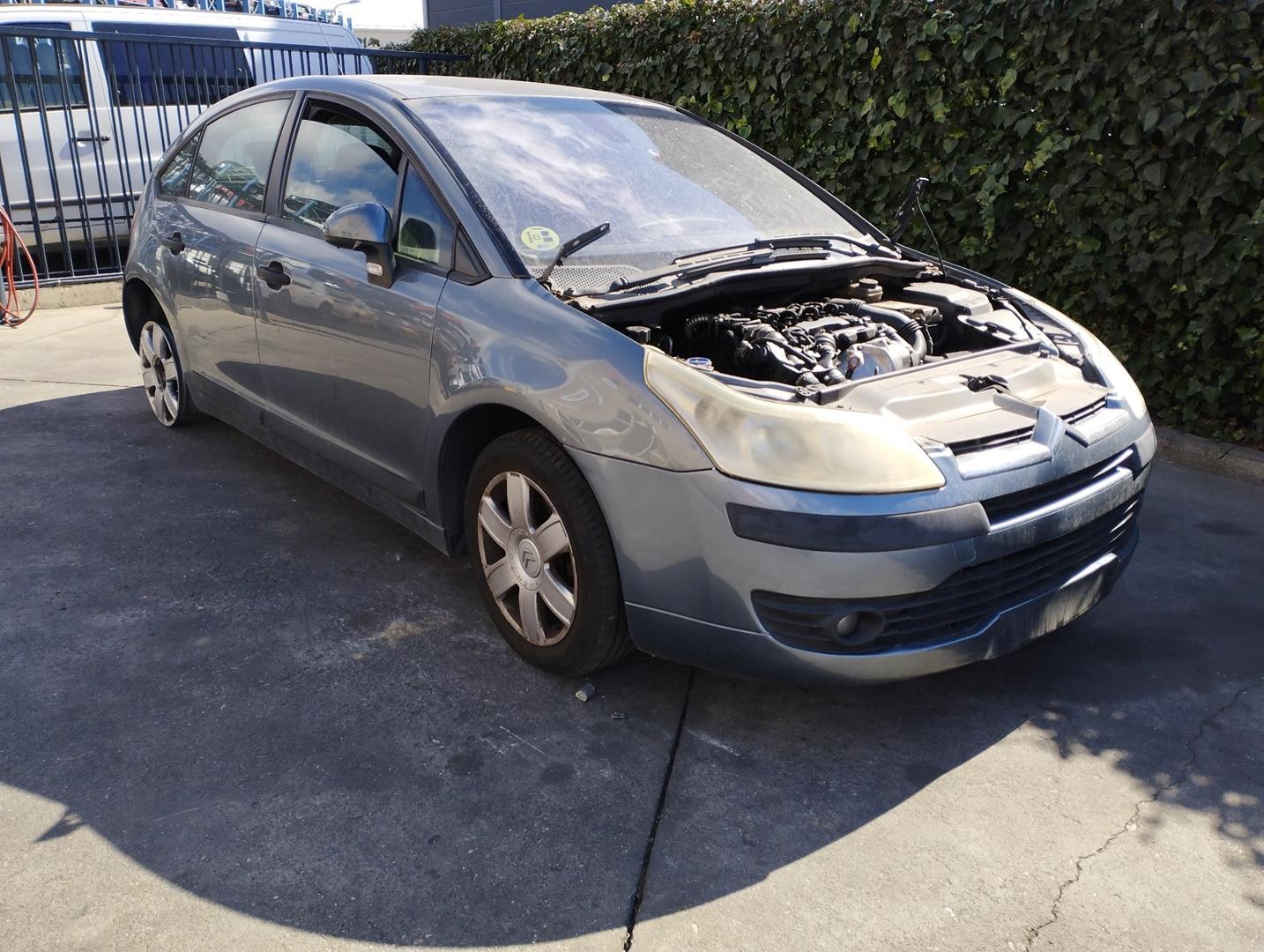 CITROËN C4 1 generation (2004-2011) Aizmugurējā labā durvju slēdzene 9681337080, 9656638280 22706759