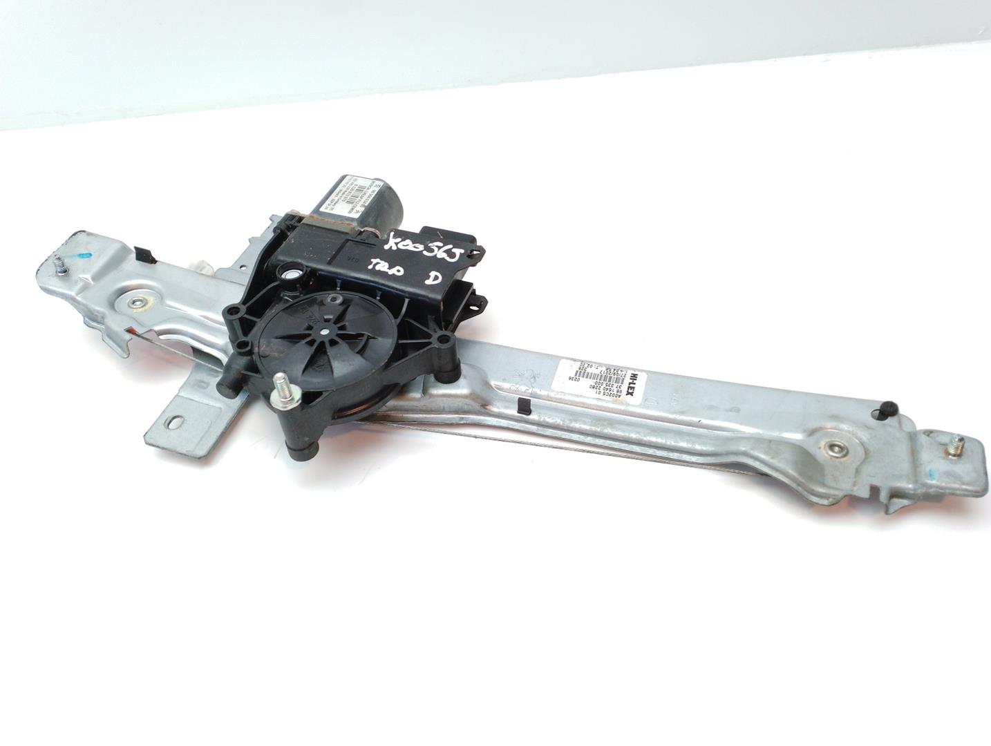 PEUGEOT 208 Peugeot 208 (2012-2015) Rear Right Door Window Regulator 9816402280,9816401480 22704694