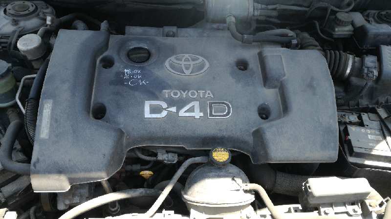 TOYOTA Avensis 2 generation (2002-2009) Kitos variklio skyriaus detalės 177350G011 24073571