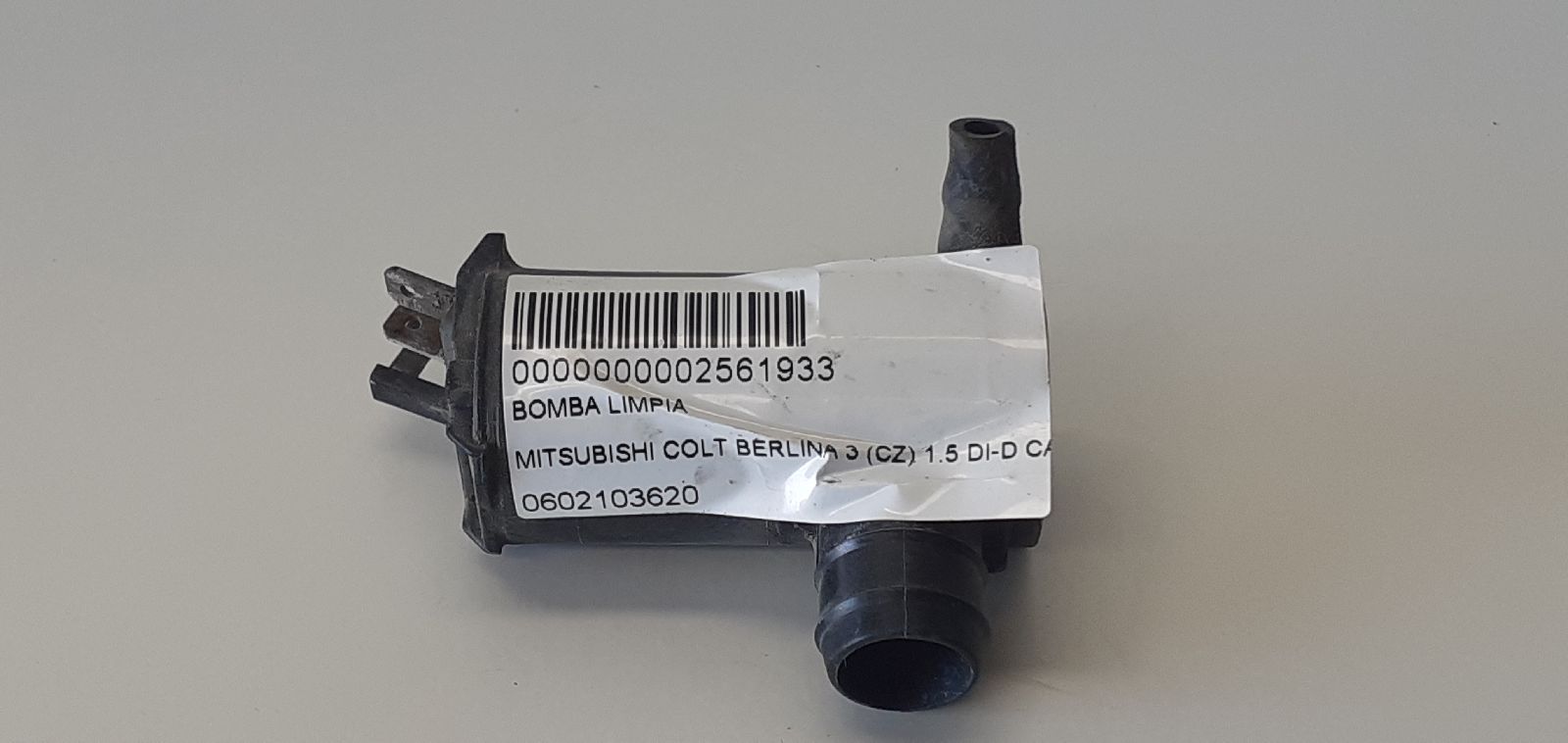 MITSUBISHI Colt 6 generation (2002-2013) Langų skysčio (apiplovimo) bakelio varikliukas 0602103620 22049238
