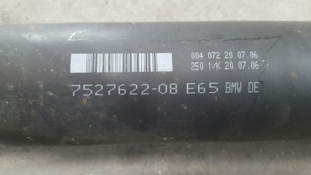 BMW 7 Series E65/E66 (2001-2008) Gearbox Short Propshaft 752762208 21985162