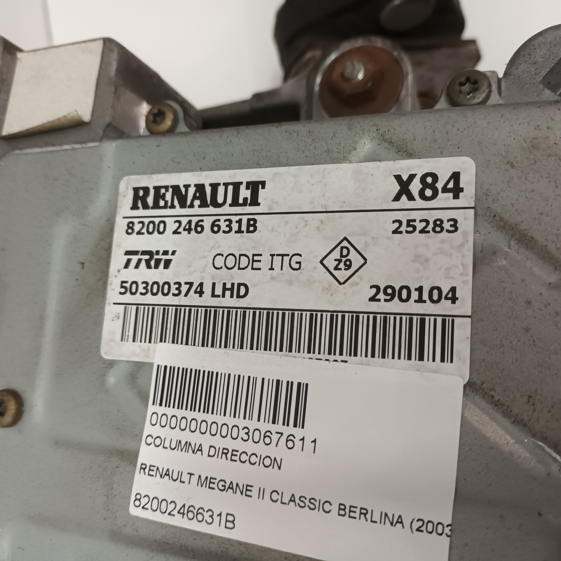 RENAULT Megane 2 generation (2002-2012) Vairo mechanizmas 8200246631B 24579470