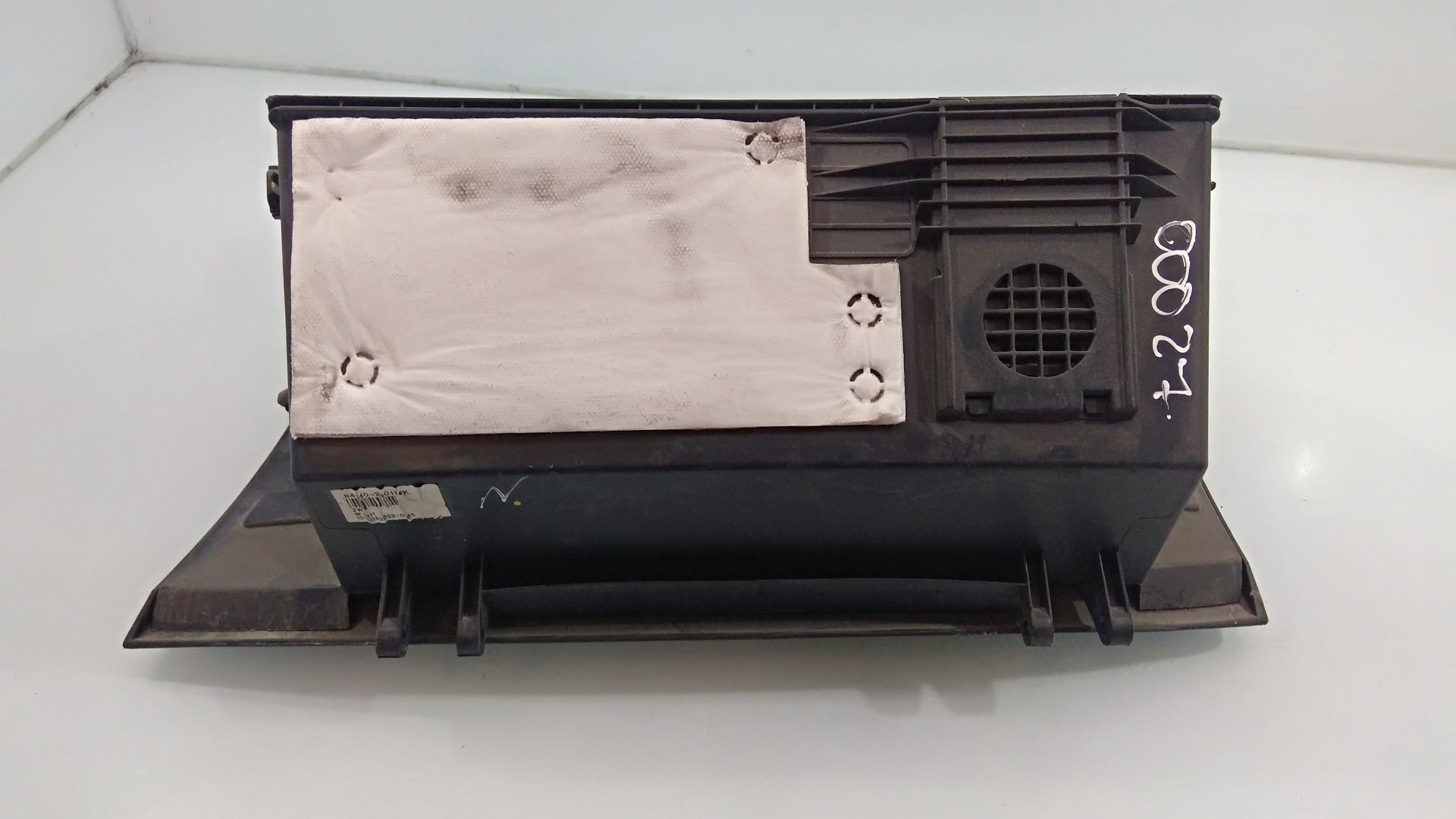 HYUNDAI i30 FD (1 generation) (2007-2012) Glove Box 845102R011WK 25391353