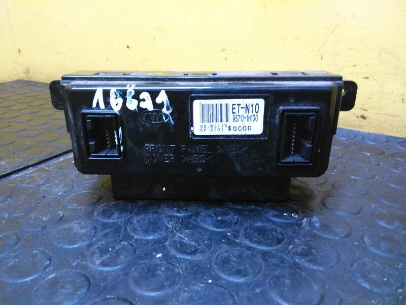 KIA Cee'd 1 generation (2007-2012) Other Interior Parts 957101H100 19030002