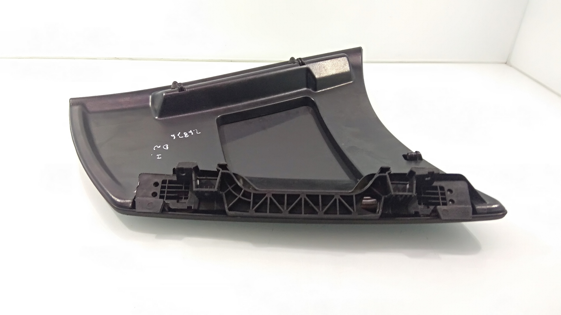 CITROËN C4 Picasso 1 generation (2006-2013) Glove Box 25371425