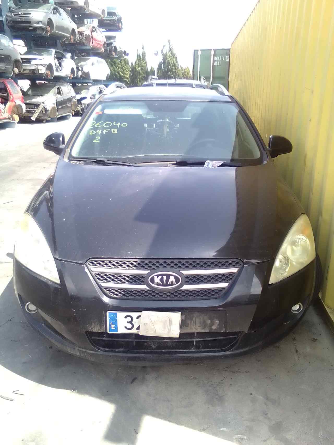 KIA Cee'd 1 generation (2007-2012) Наружная ручка передней левой двери NEGRO 19233365