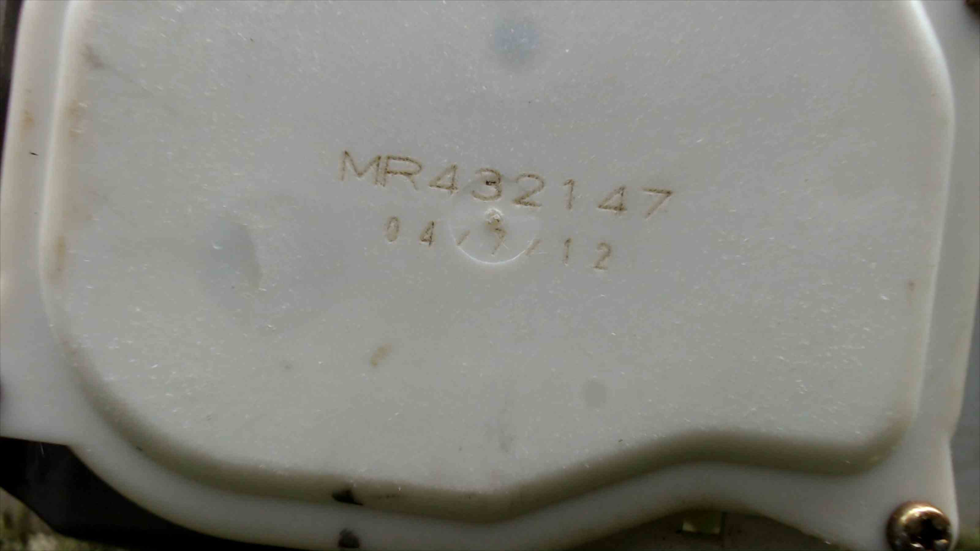 MITSUBISHI L200 3 generation (1996-2006) Central locking control unit MR432147 24688549