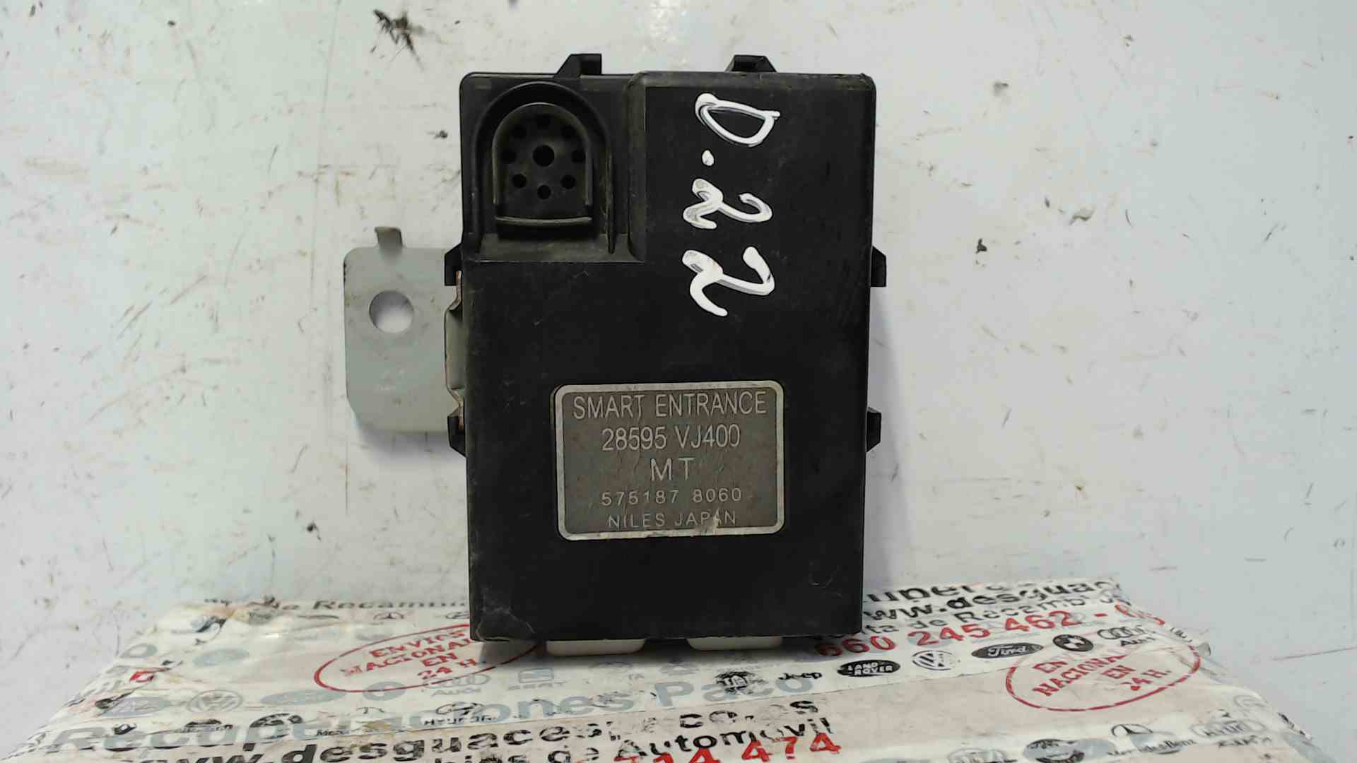 NISSAN Other Control Units 28595VJ400 24685657