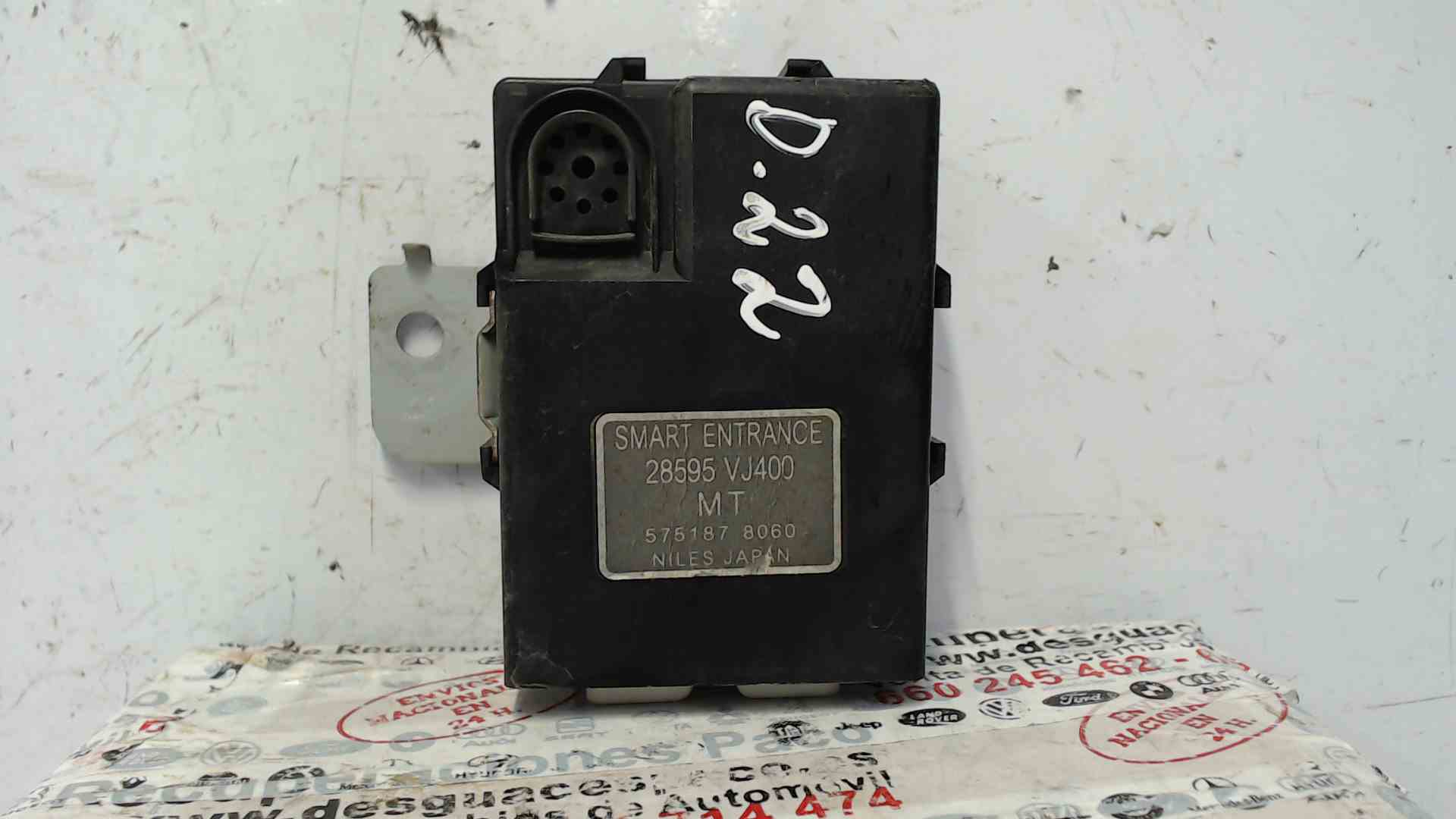 MERCEDES-BENZ Other Control Units 28595VJ400 24685657