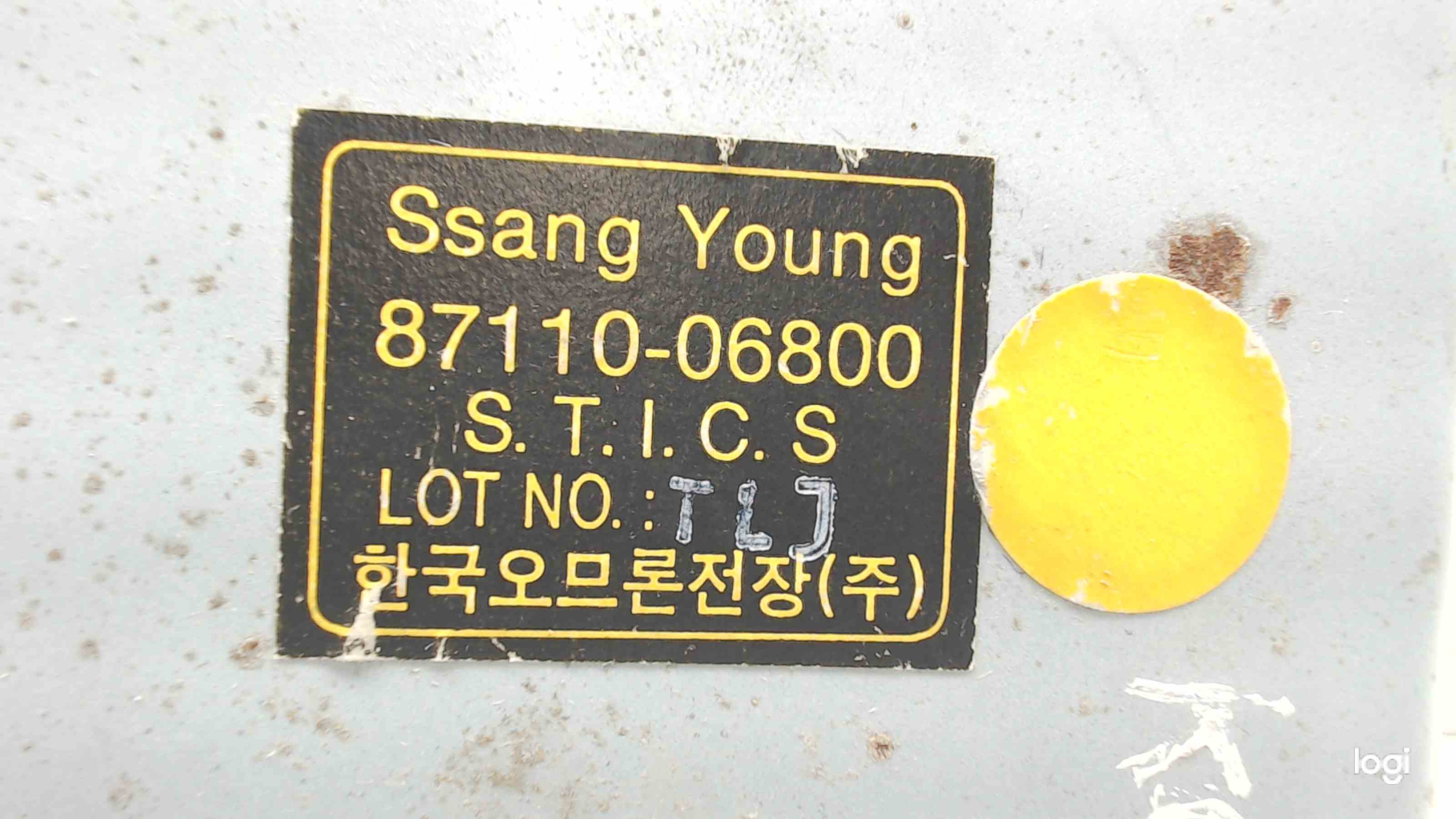 SSANGYONG Korando 2 generation (1997-2006) Kiti valdymo blokai 8711006800 24687468