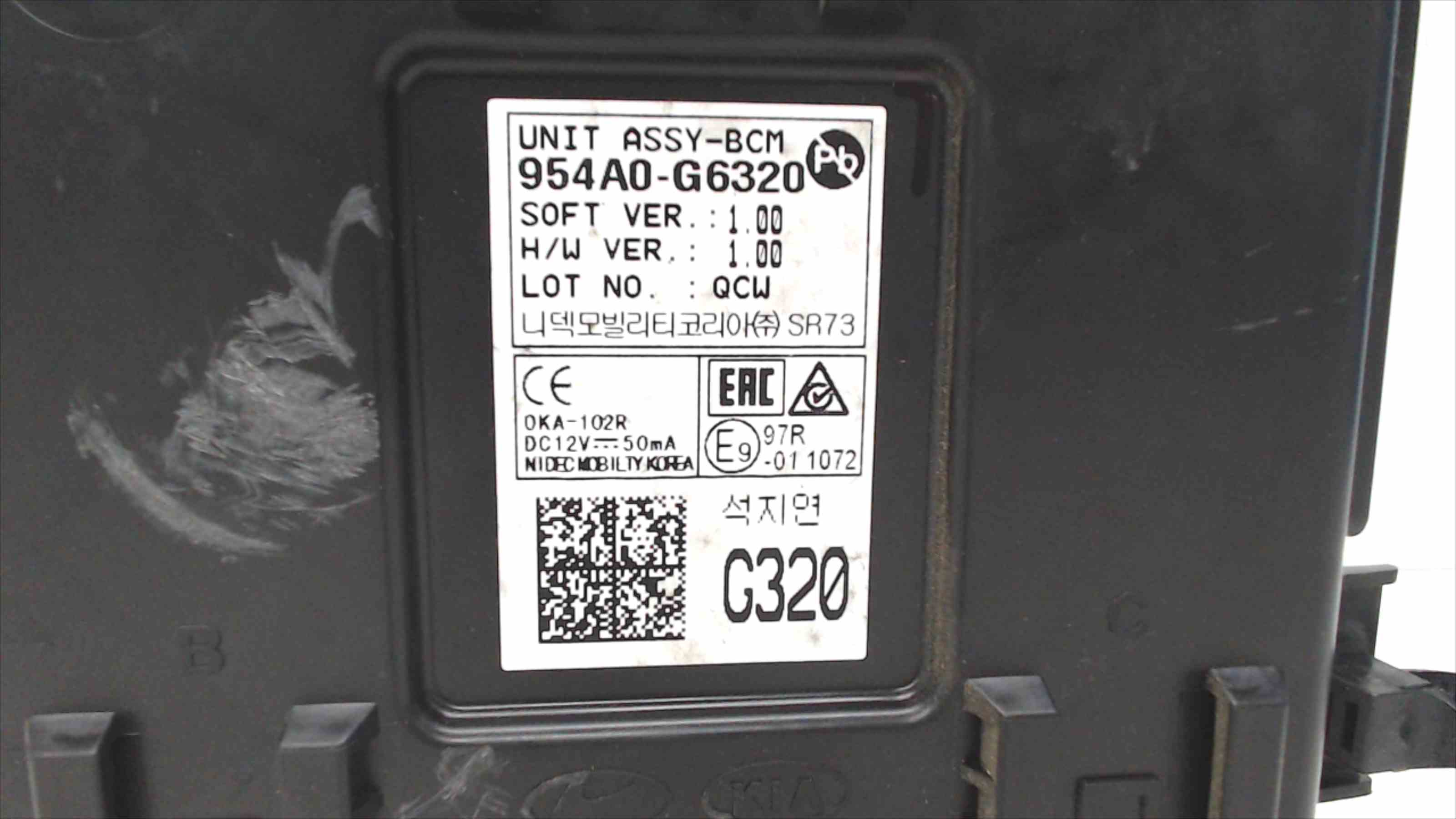 KIA Picanto 3 generation (2017-2024) Other Control Units 954A0G6320 24289329