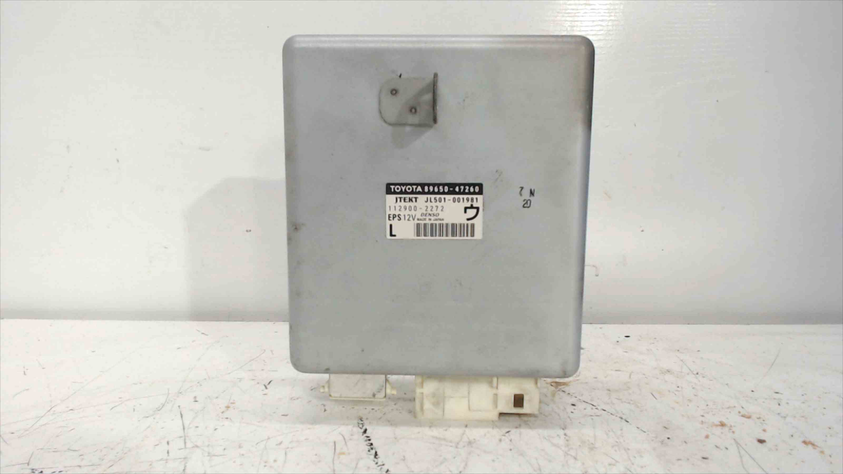 SKODA Prius 3 generation (XW30) (2009-2015) Other Control Units 8965047260 22523389