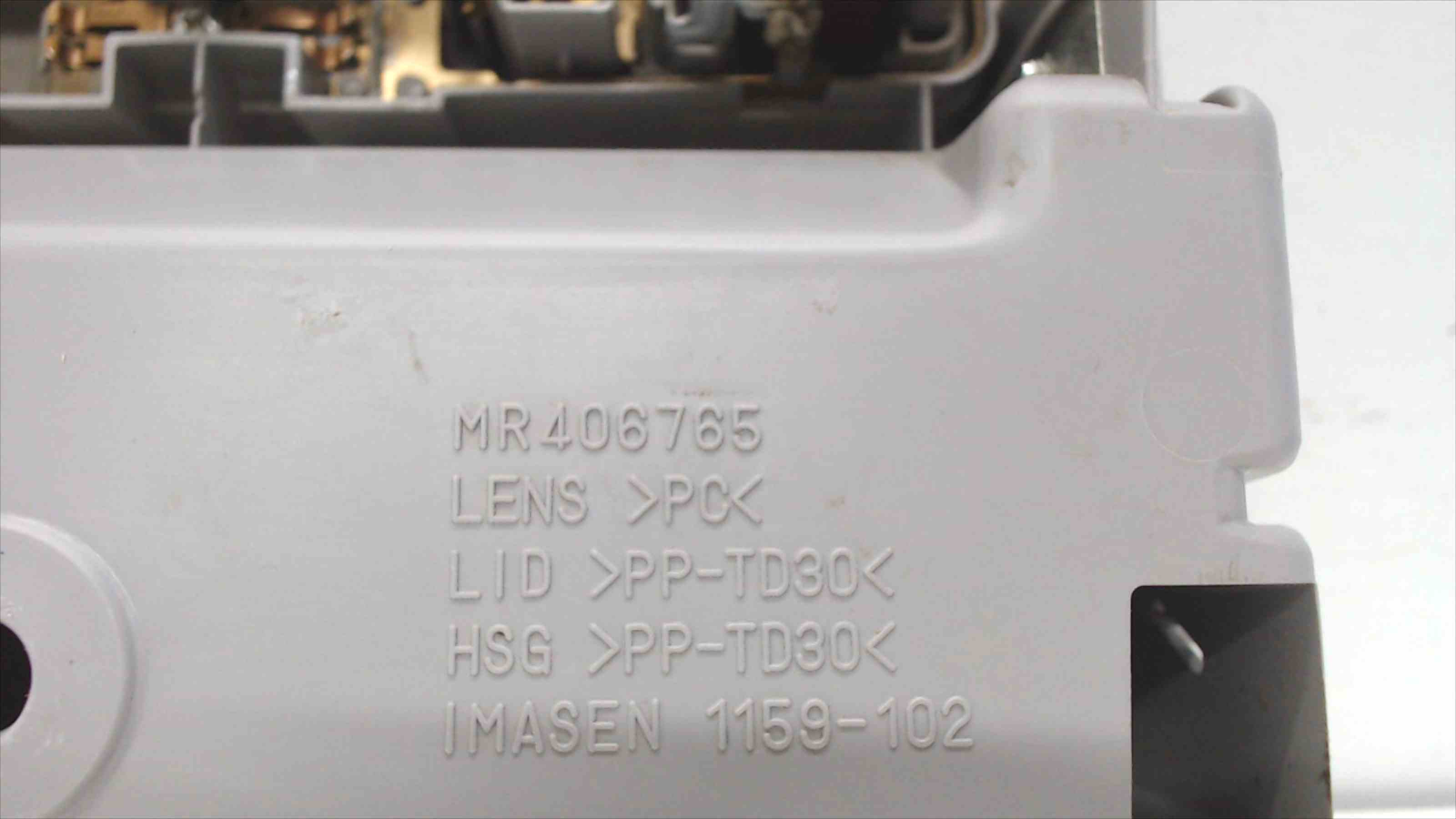 MITSUBISHI L200 4 generation (2006-2015) Other Interior Parts MR406765 24691020