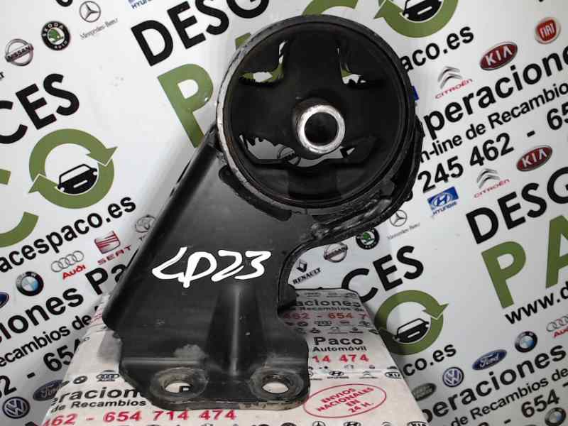 NISSAN Serena 1 generation (1991-2002) Other suspension parts LD23,GA16DE 24680092