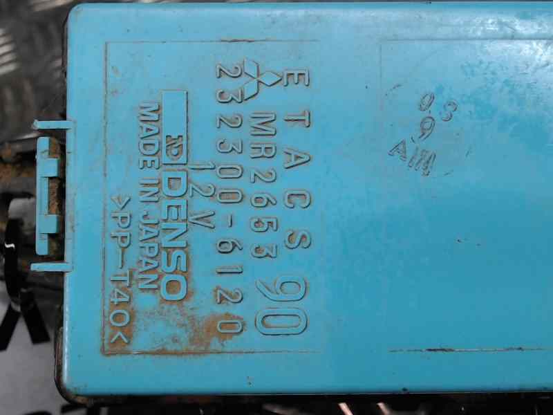MITSUBISHI L200 3 generation (1996-2006) Saugiklių dėžė MR2653, 2323006120 24287729