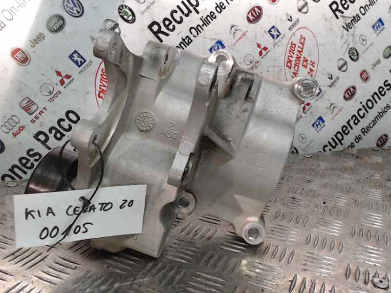 KIA Cerato 1 generation (2004-2009) Alternátor felfüggesztés 25099612