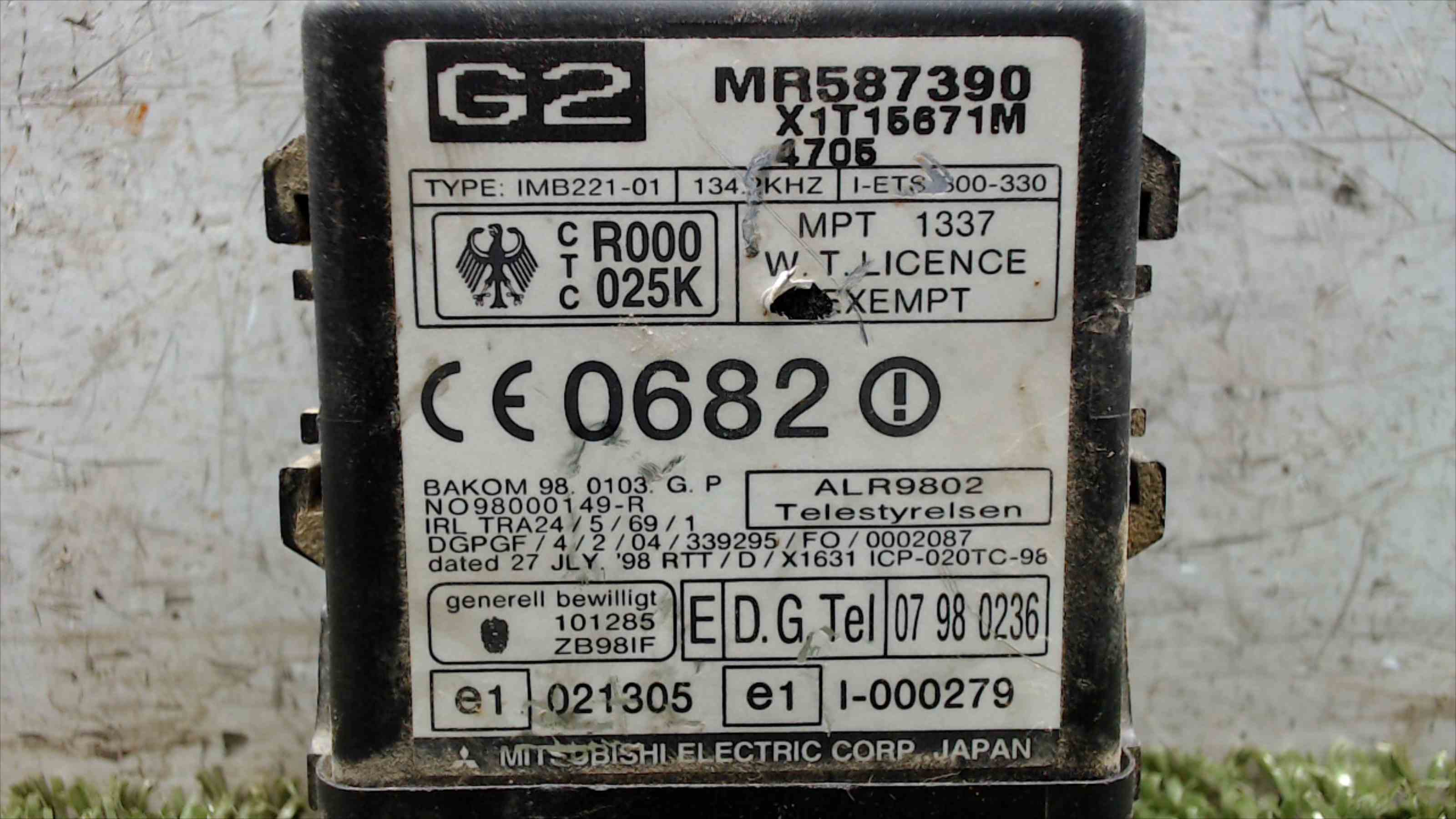 MITSUBISHI L200 3 generation (1996-2006) Startspärrstyrenhet MR587390 24688557