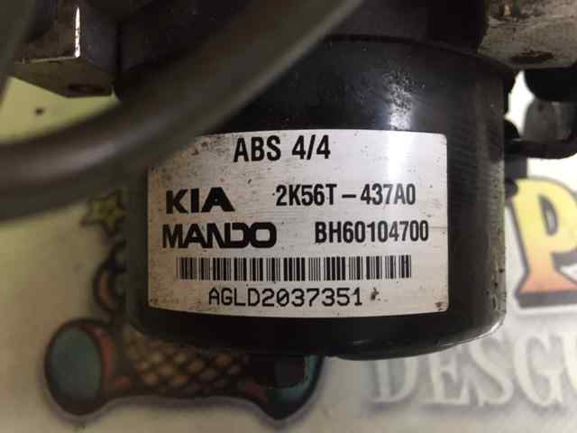 KIA Carnival UP/GQ (1999-2006) ABS Pump 2K56T437AO, 472AAC1C104 18347827