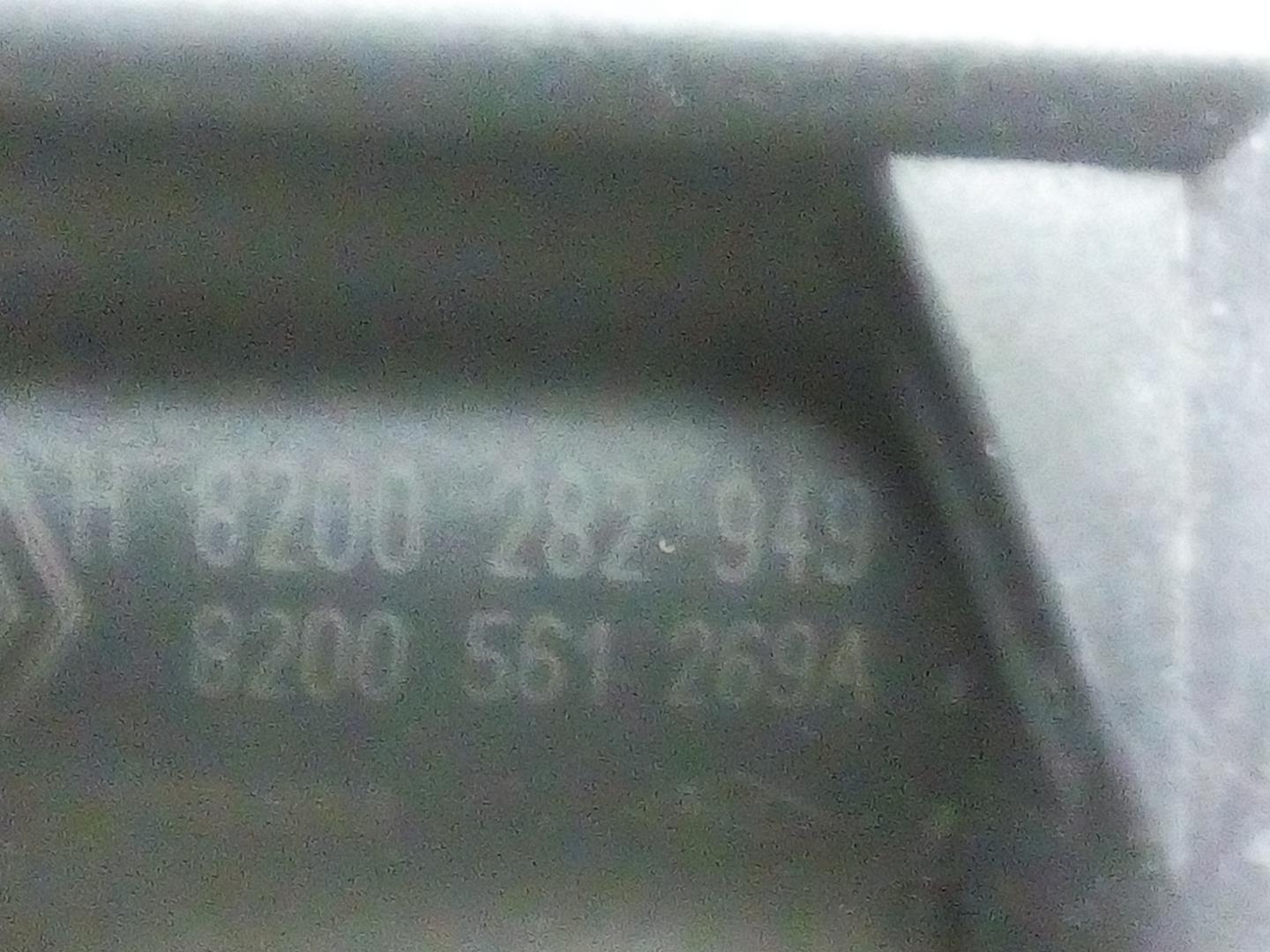 SUZUKI Jimny 3 generation (1998-2018) Егр клапан 8200282949, 8200561269A 18574124