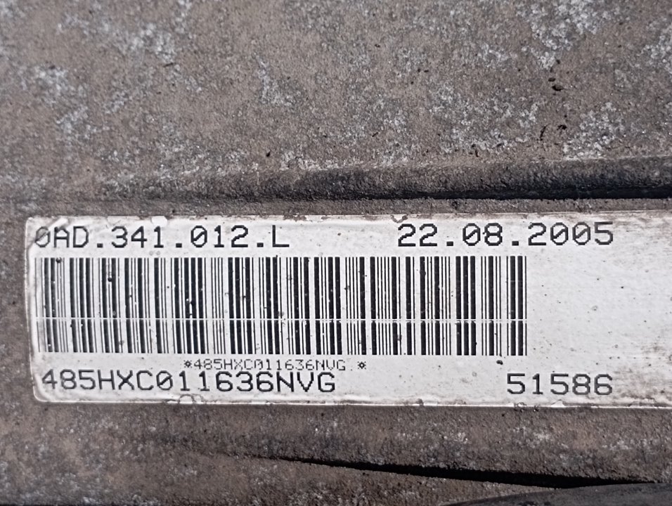 VOLKSWAGEN Touareg 1 generation (2002-2010) Pavaros paskirstymo dėžė (razdatkė) 0AD.341.012.L, 0AD341012L 21648345