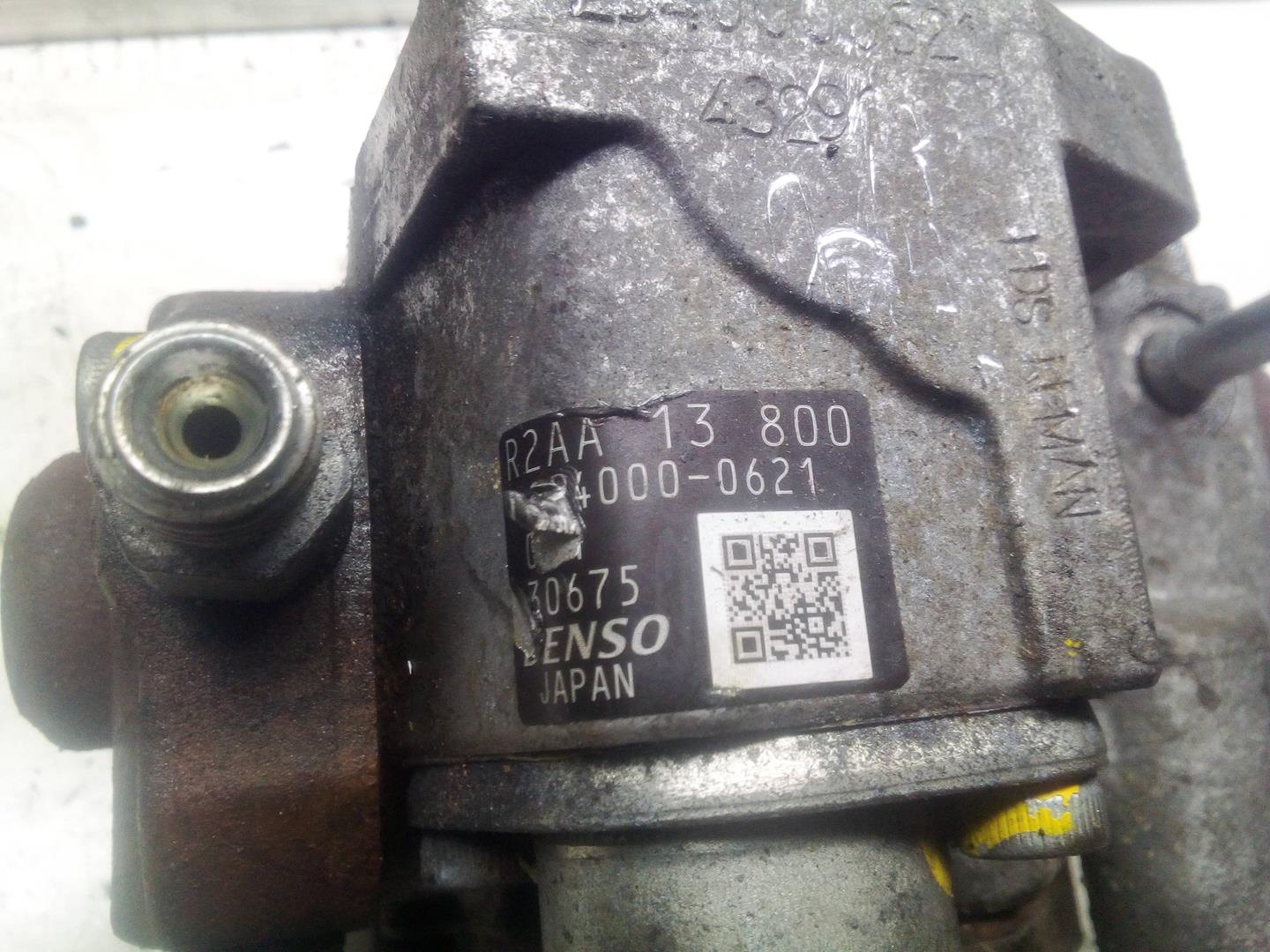 MAZDA 6 GH (2007-2013) High Pressure Fuel Pump R2AA13800, 2940000621 18516061