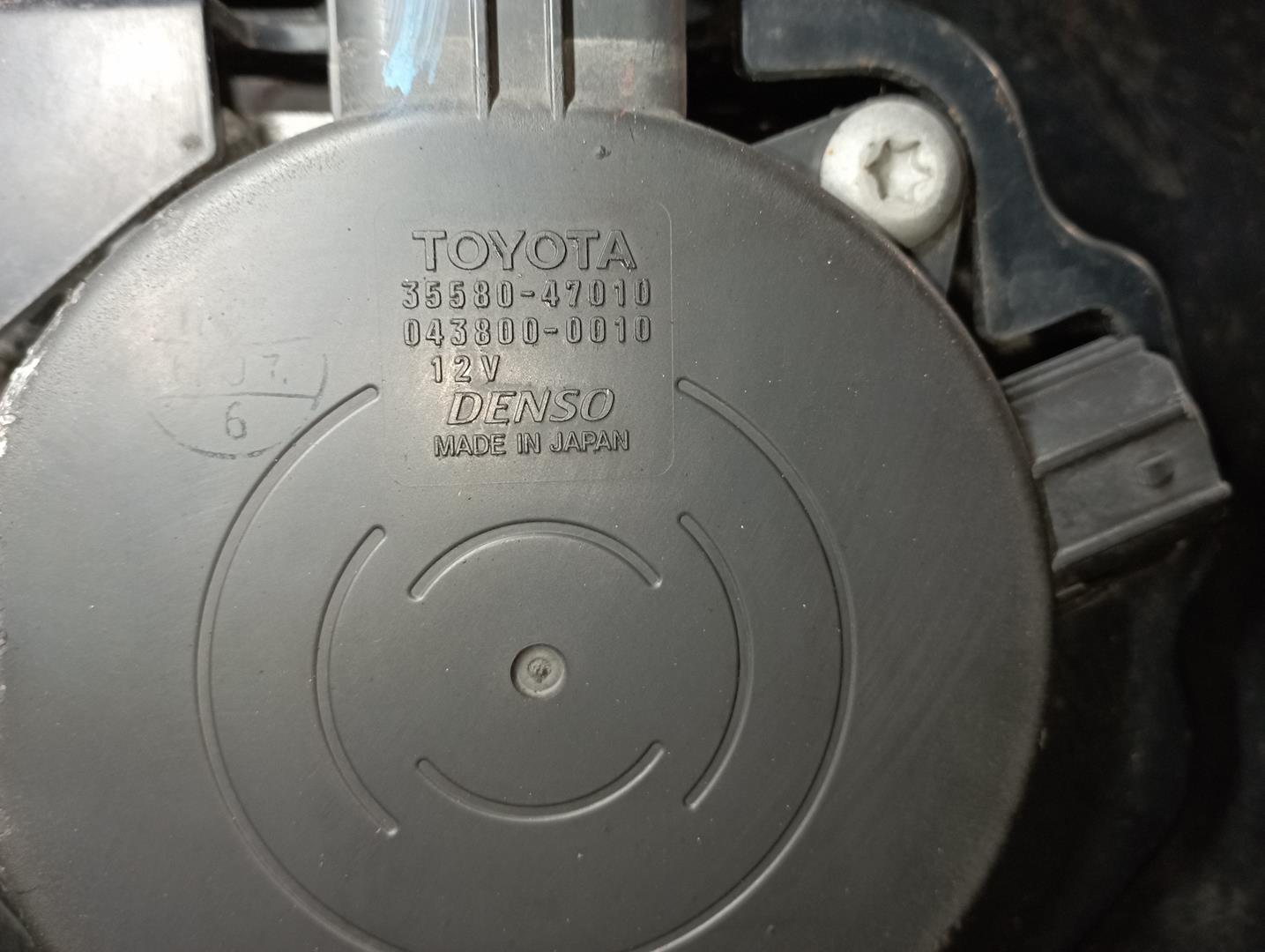 TOYOTA Prius 2 generation (XW20) (2003-2011) Gearbox 35580-47010, 3558047010 18515313