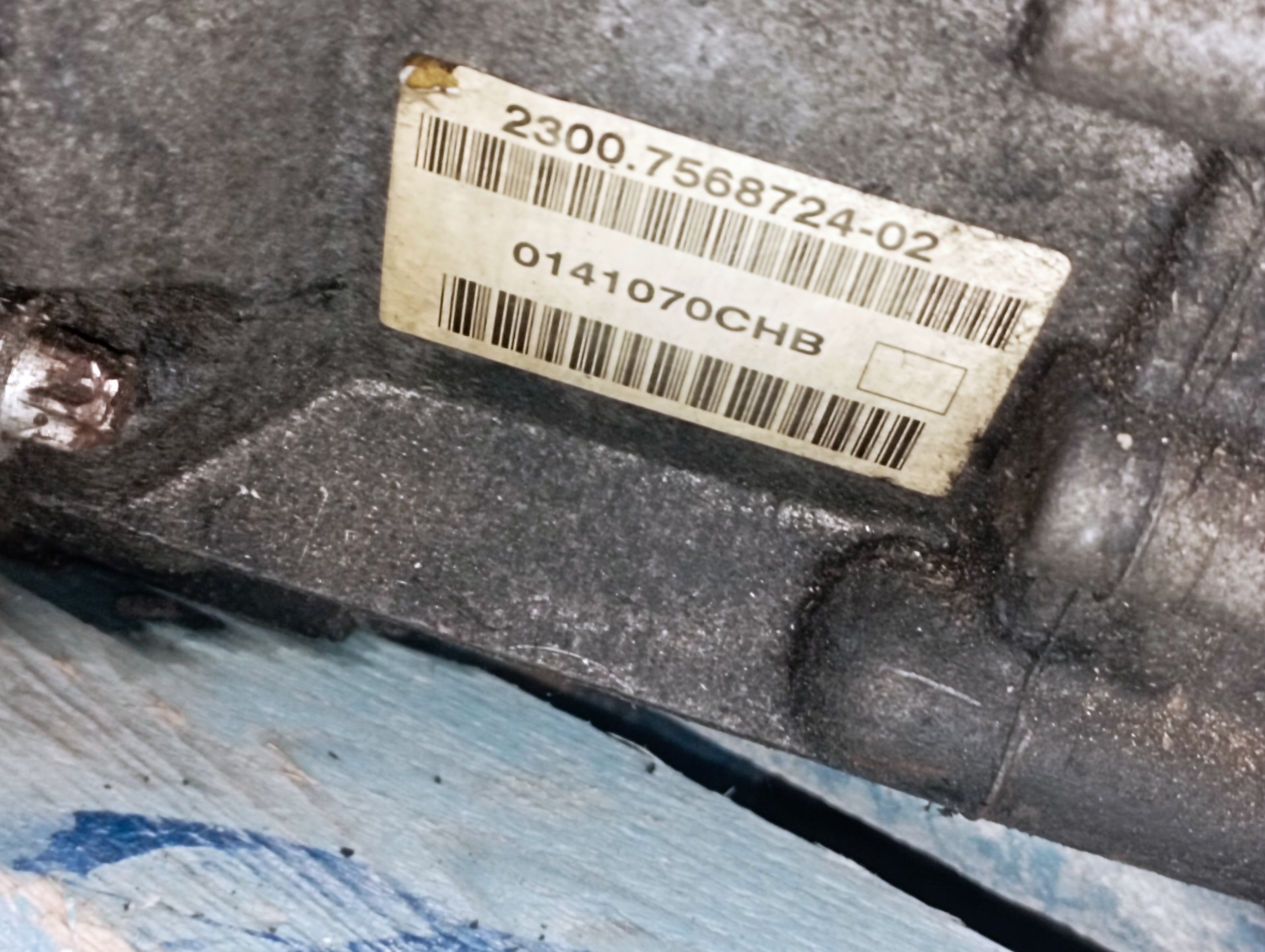MINI Cooper R56 (2006-2015) Коробка передач CHB 25245246