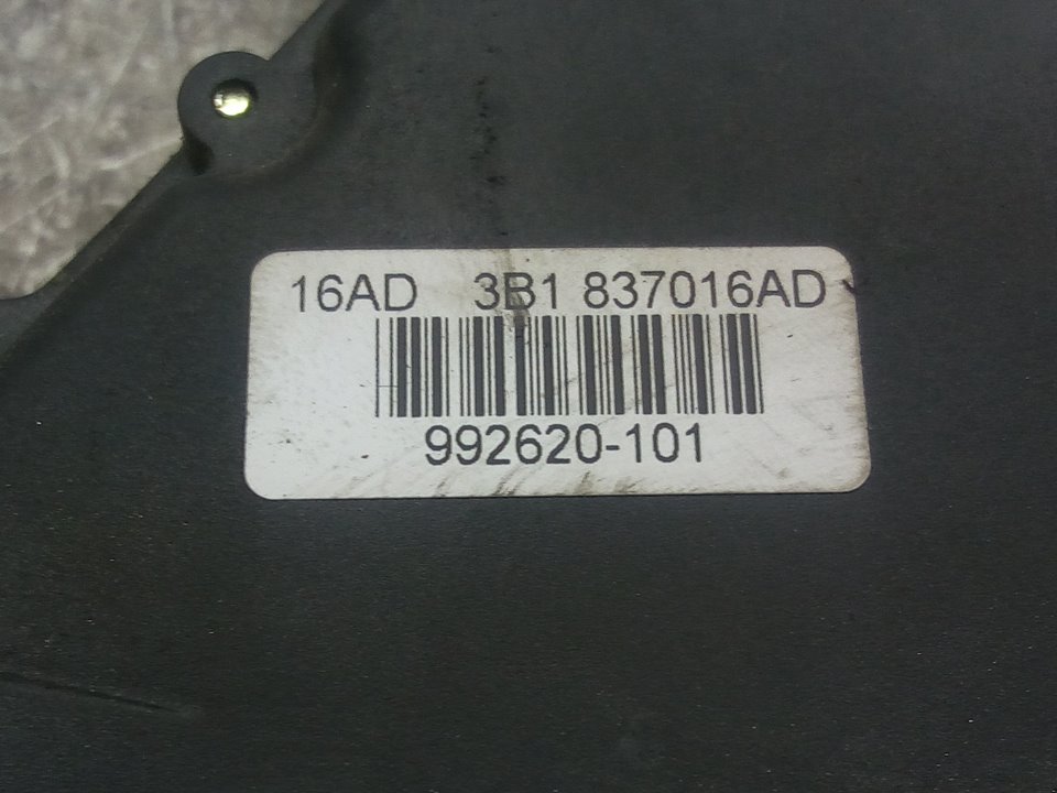 SKODA Octavia 1 generation (1996-2010) Priekinių dešinių durų spyna 3B1837016AD, 992620101 25265970