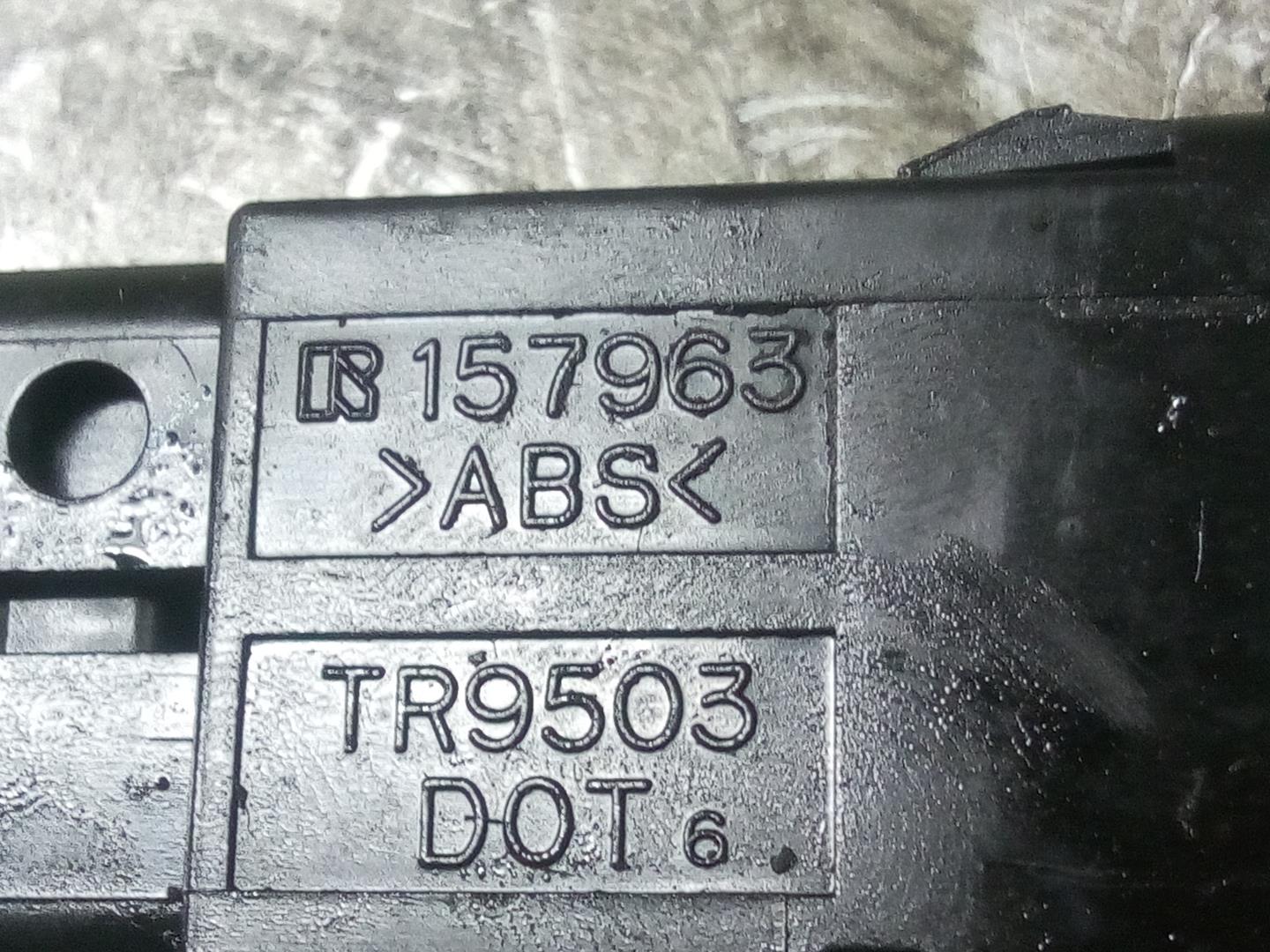 TOYOTA Avensis 2 generation (2002-2009) кнопка опасности 157963, TR9503 18573373