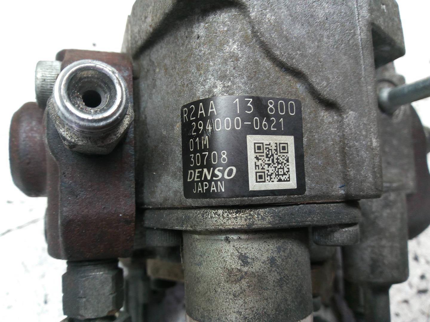 MAZDA 6 GH (2007-2013) High Pressure Fuel Pump R2AA13800, 2940000621 18522571