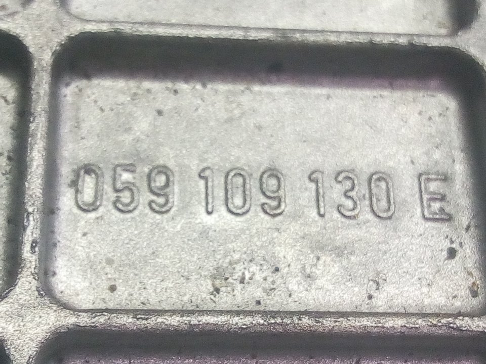 AUDI A5 8T (2007-2016) Variklio bloko tarpkarteris 059109130E 18622421