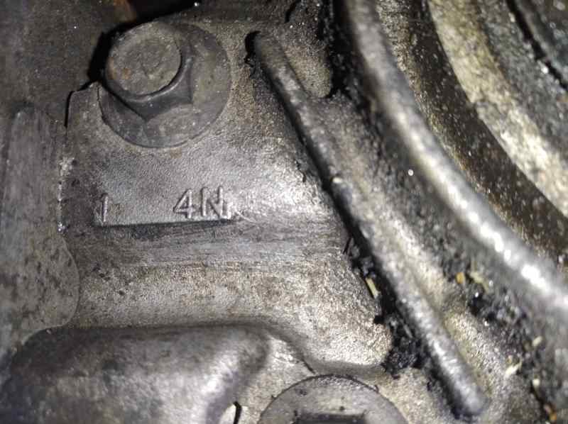 NISSAN X-Trail T30 (2001-2007) Front Transfer Case 25606491