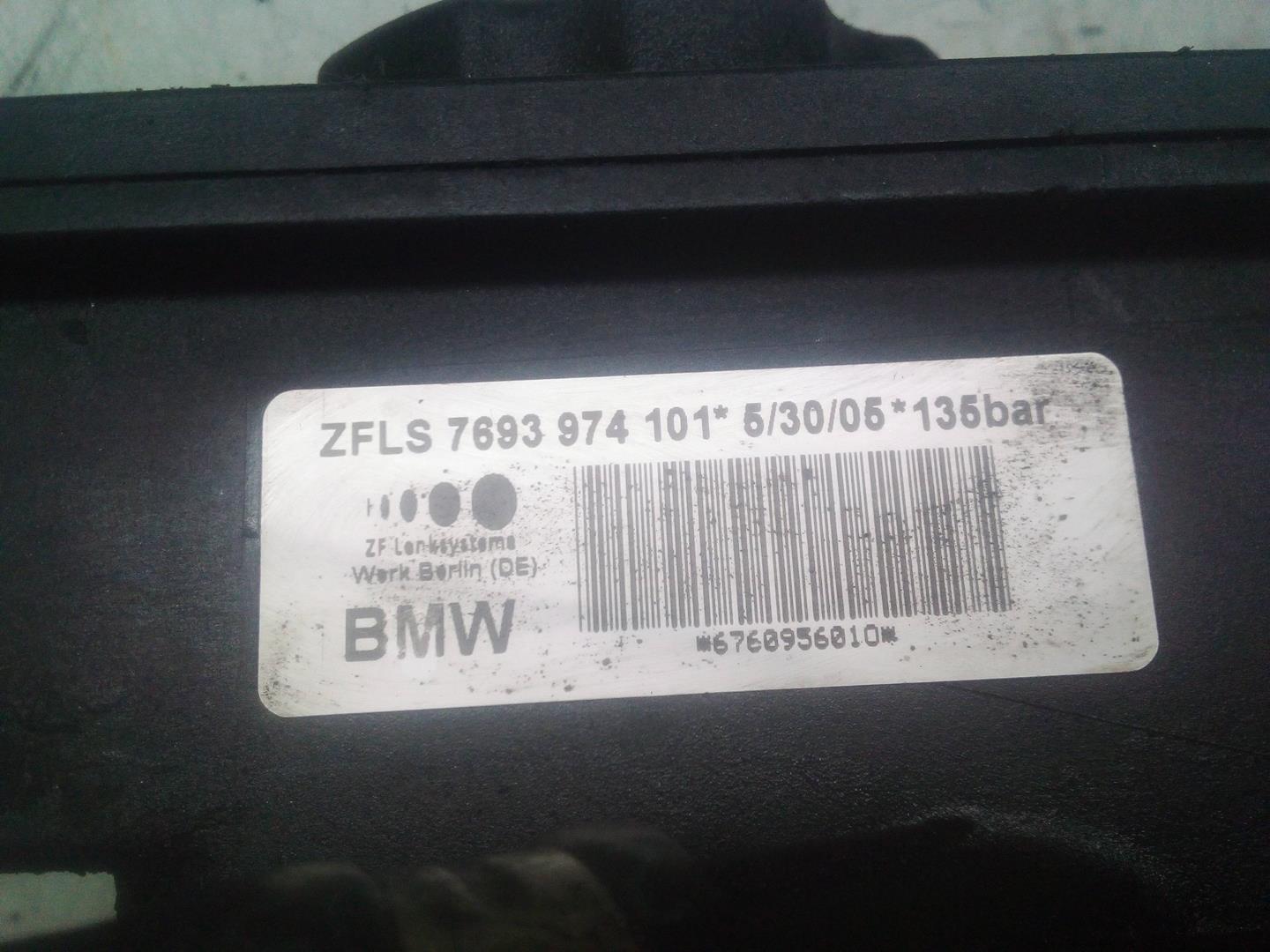 BMW 5 Series E60/E61 (2003-2010) Vairo stiprintuvo siurblys 7693974101, 778710632417787106 18516784