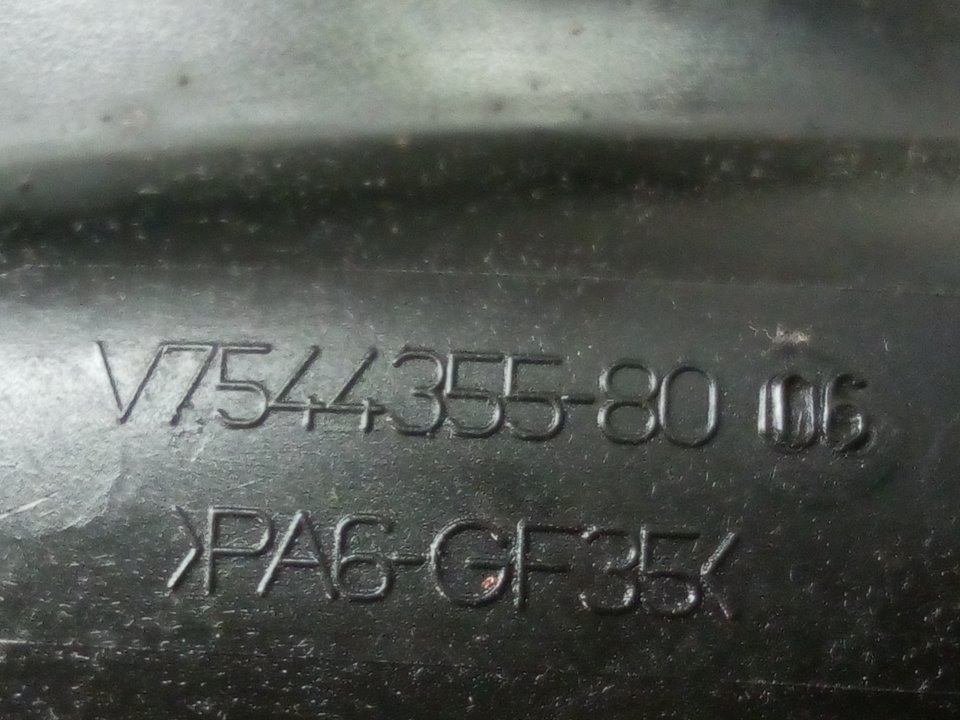 MINI Cooper R56 (2006-2015) Įsiurbimo kolektorius V75443558006 18608258