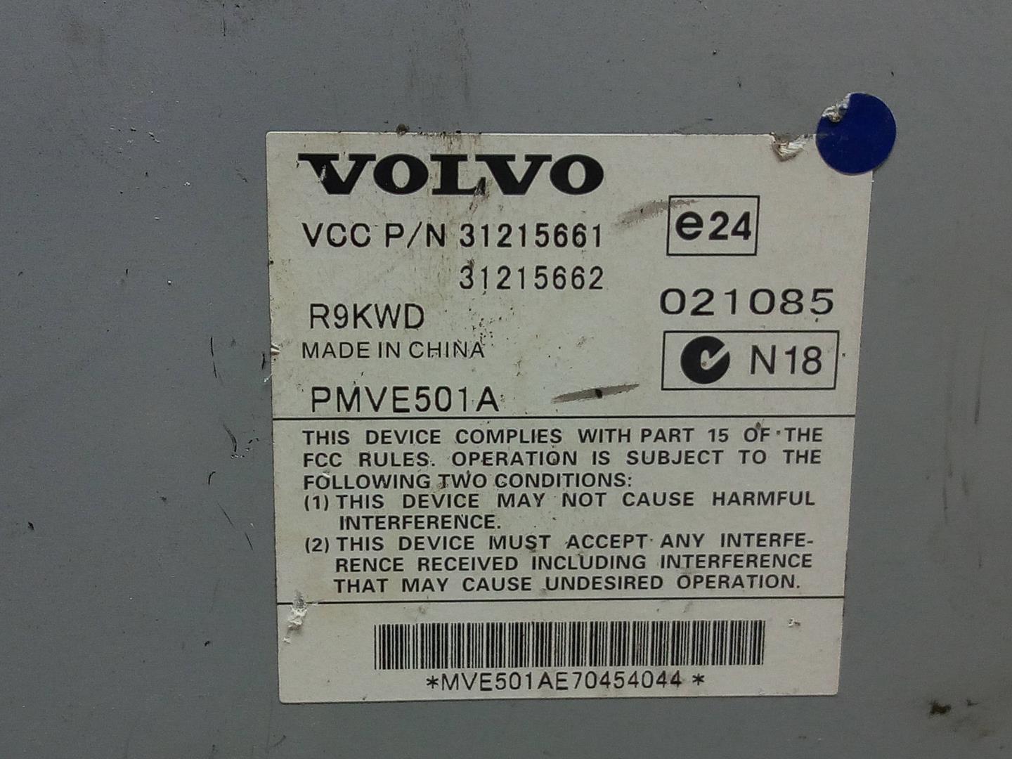 VOLVO XC90 1 generation (2002-2014) Kiti valdymo blokai 31215661, 31215662, PMVE501A 18552499
