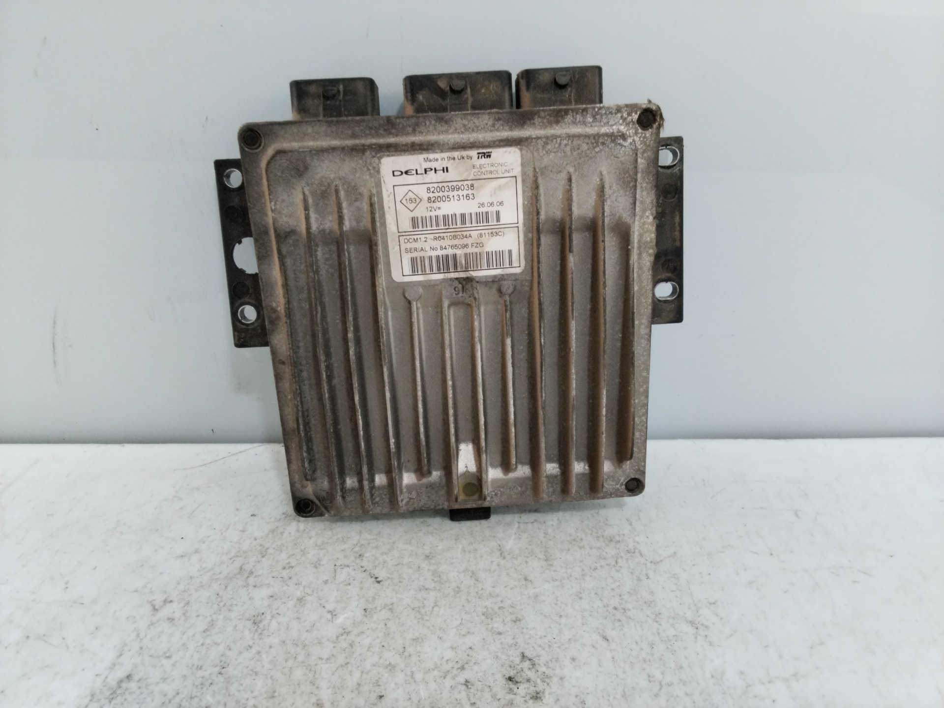 HYUNDAI i10 1 generation (2007-2013) Блок керування двигуном ECU 8200399038 25612532