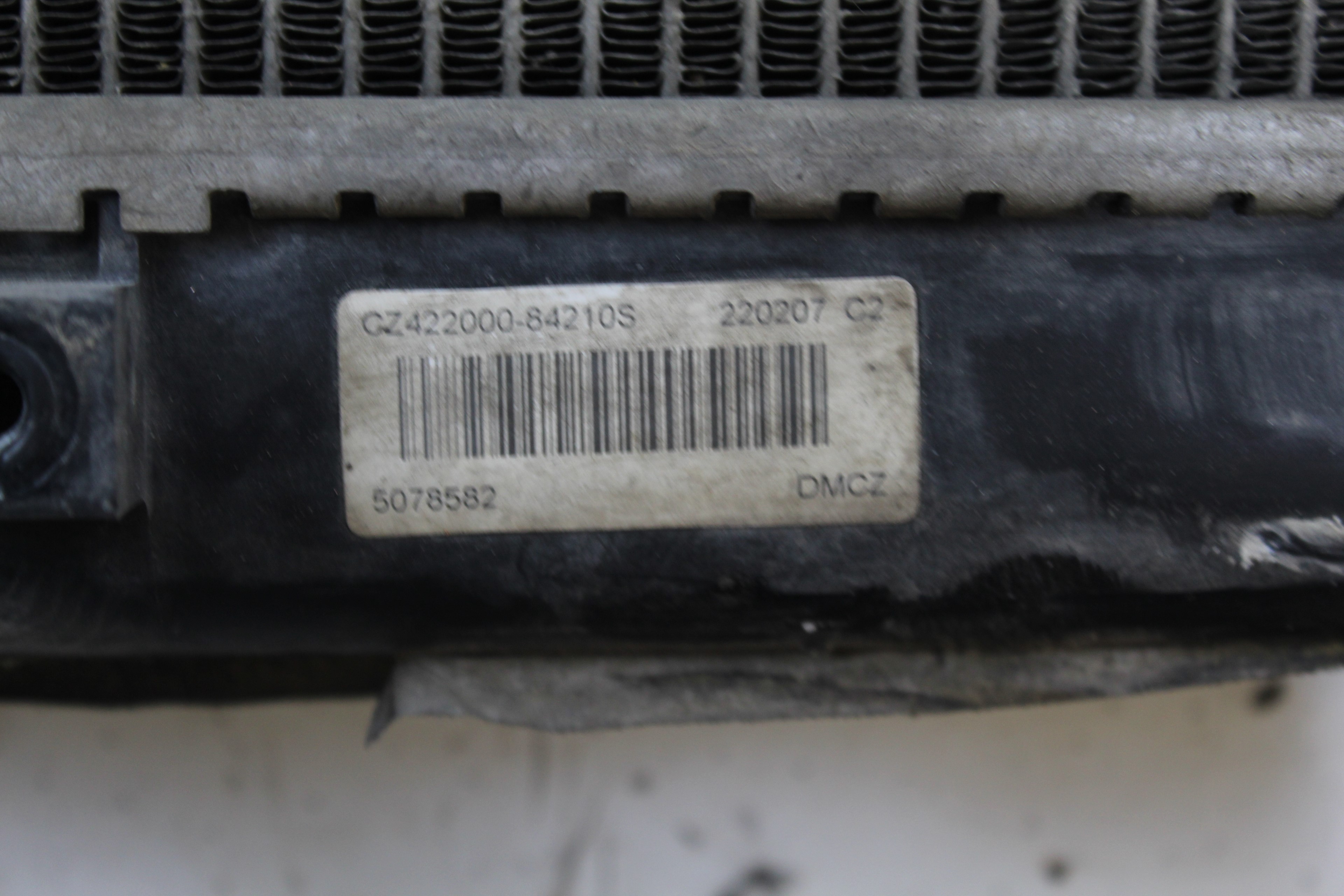 SUZUKI Swift 4 generation (2010-2016) Radiator aer condiționat NOTIENEREFEENCIA 23062010