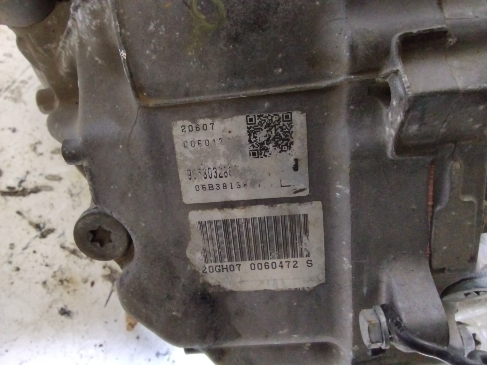 PEUGEOT 407 1 generation (2004-2010) Коробка передач 20GH07 25100143